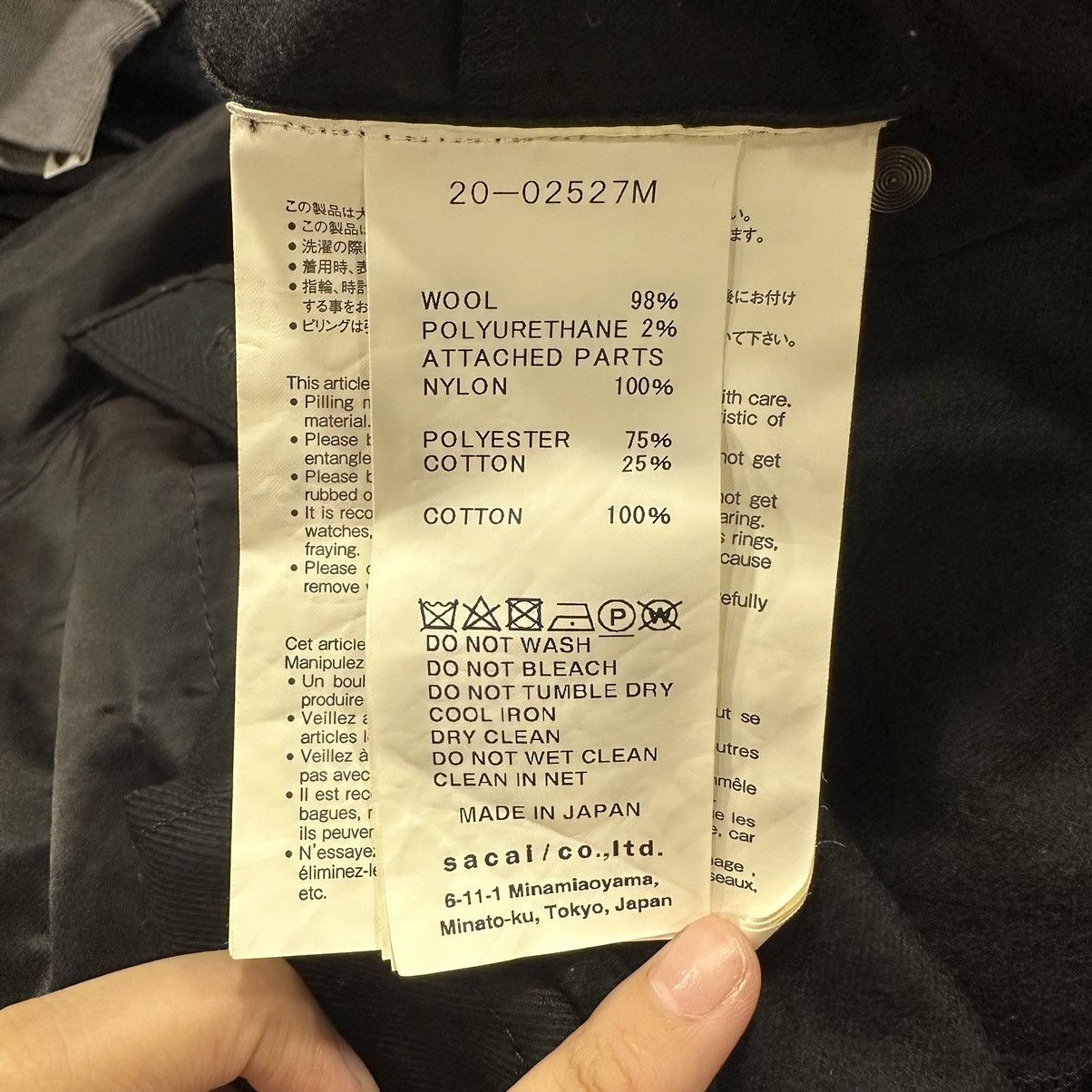 Sacai 21SS 20-02527M Fabric Combo Shirt Fabric Combo Shirt Size US S / EU 44-46 / 1 - 7 Thumbnail