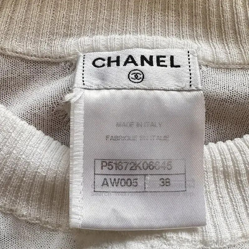 Chanel Chanel White Cotton Blend Long Sleeve Sweater . Size S / US 4 / IT 40 - 8 Thumbnail