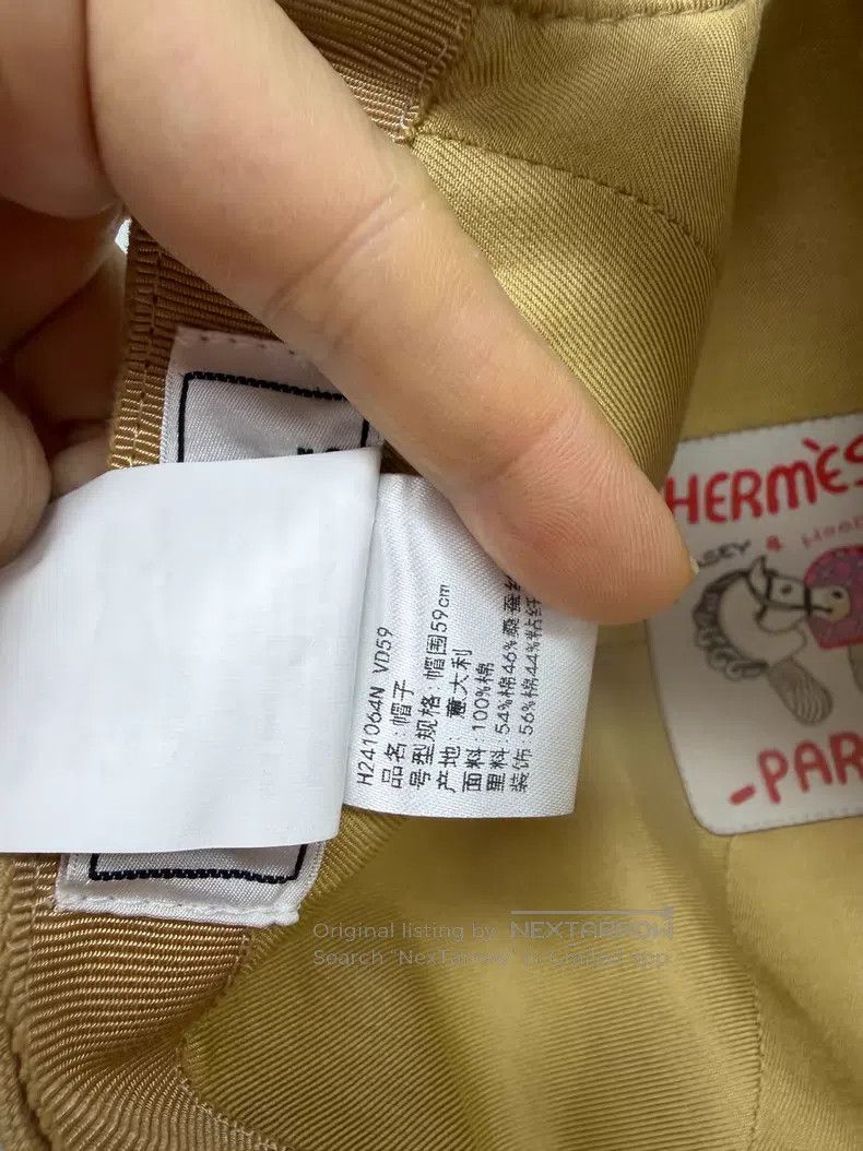Hermes Hermes size 59 Pig Nose Shell Button Khaki Baseball Cap Size ONE SIZE - 6 Thumbnail
