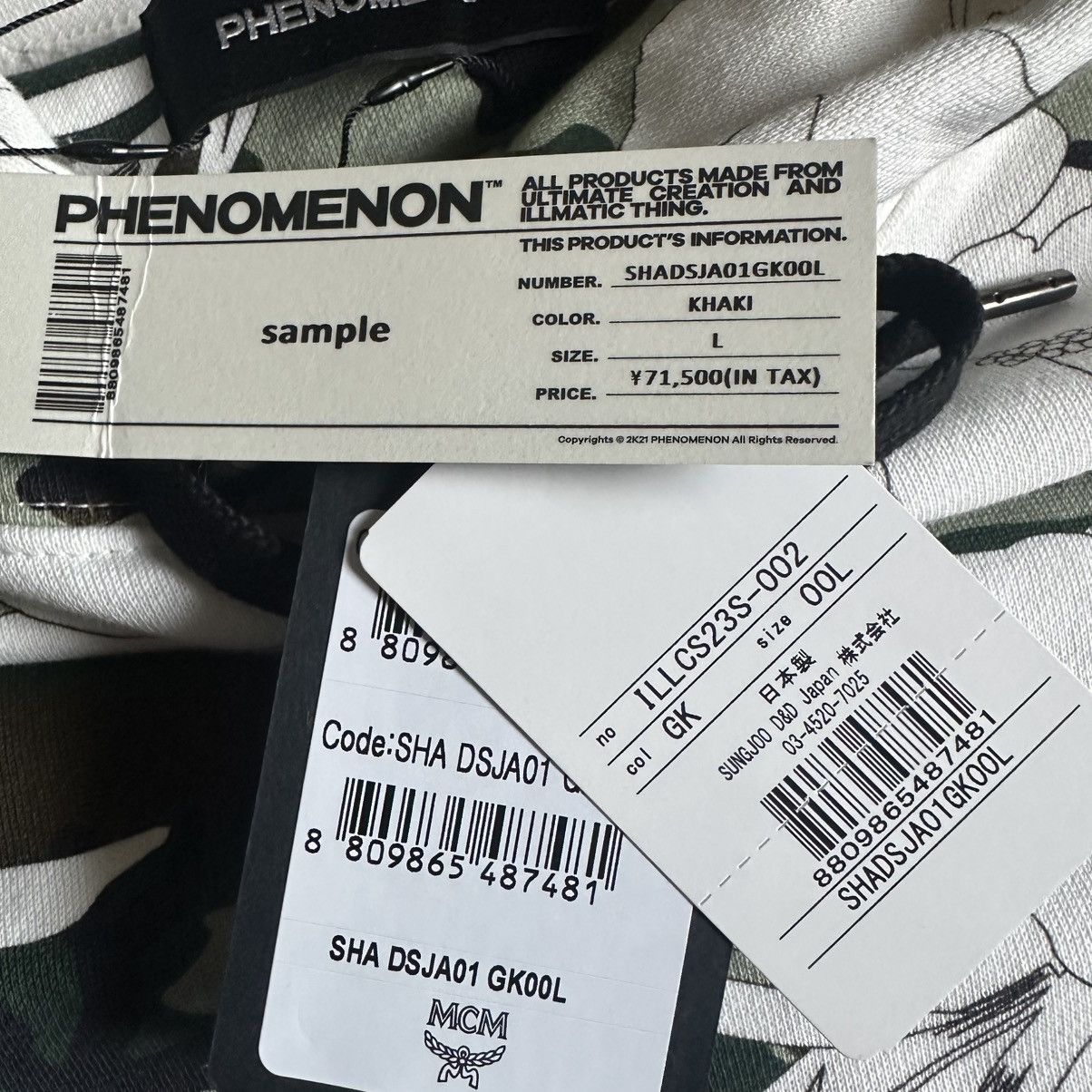 PHENOMENON Sample Floral Camo Hoodie Size US L / EU 52-54 / 3 - 3 Thumbnail