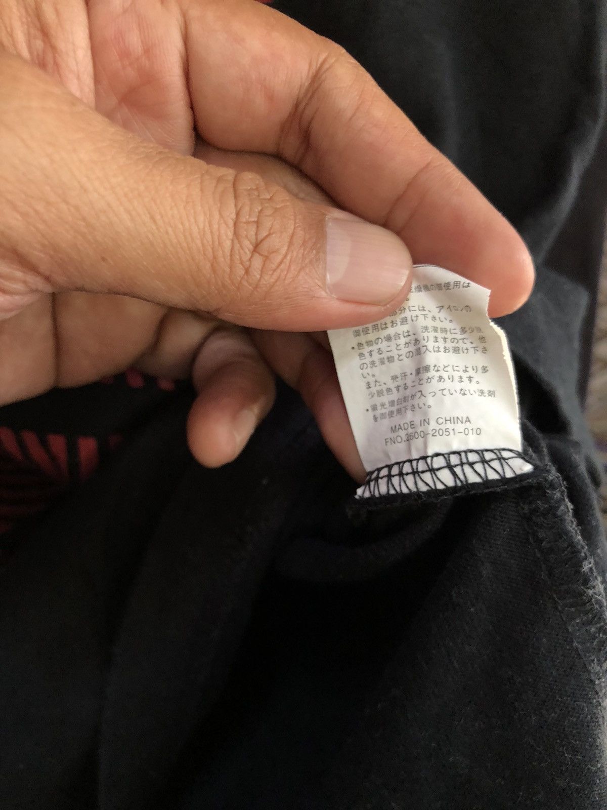 Japanese Brand JAPANESE SPINASH DOUBLE LAYER LONG SLEEVE Size US L / EU 52-54 / 3 - 6 Thumbnail