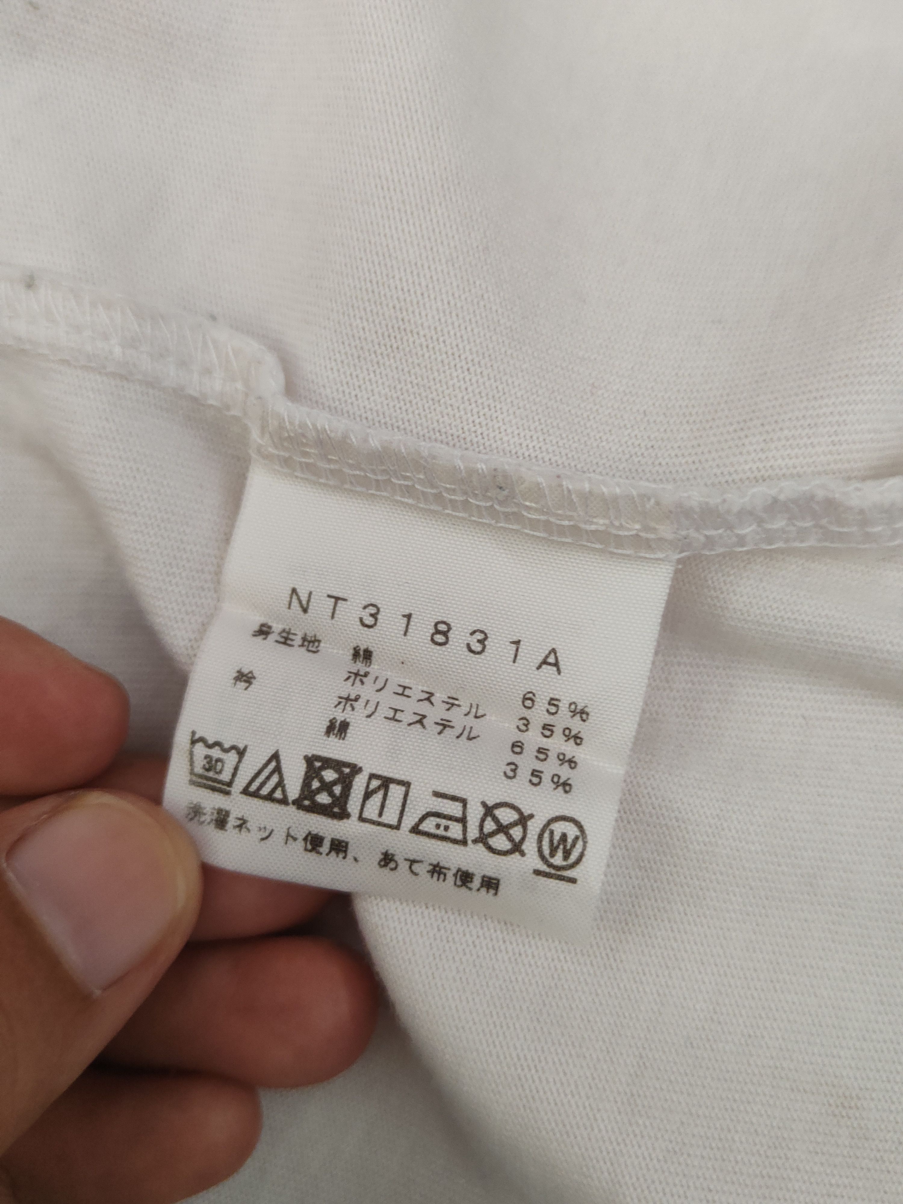 The North Face DL The North Face White Short Sleeve T-shirts #S2880 Size US M / EU 48-50 / 2 - 11 Thumbnail