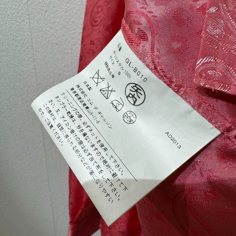 Comme des Garcons Comme Des Garcons Chinese style shirt 2503-Nextarrow Size S / US 4 / IT 40 - 5 Thumbnail