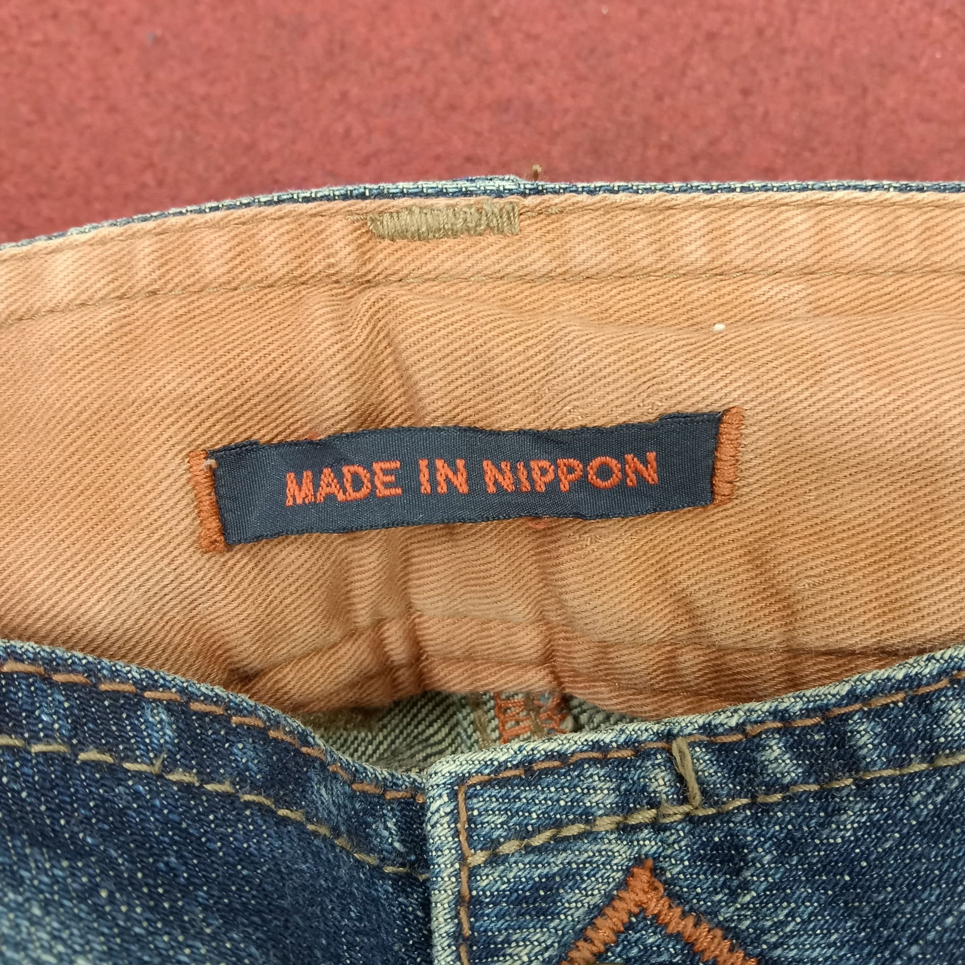 Japanese Brand × Vintage ET Bootcut Fashion Style Streetwear Jeans Size 31" - 15 Thumbnail