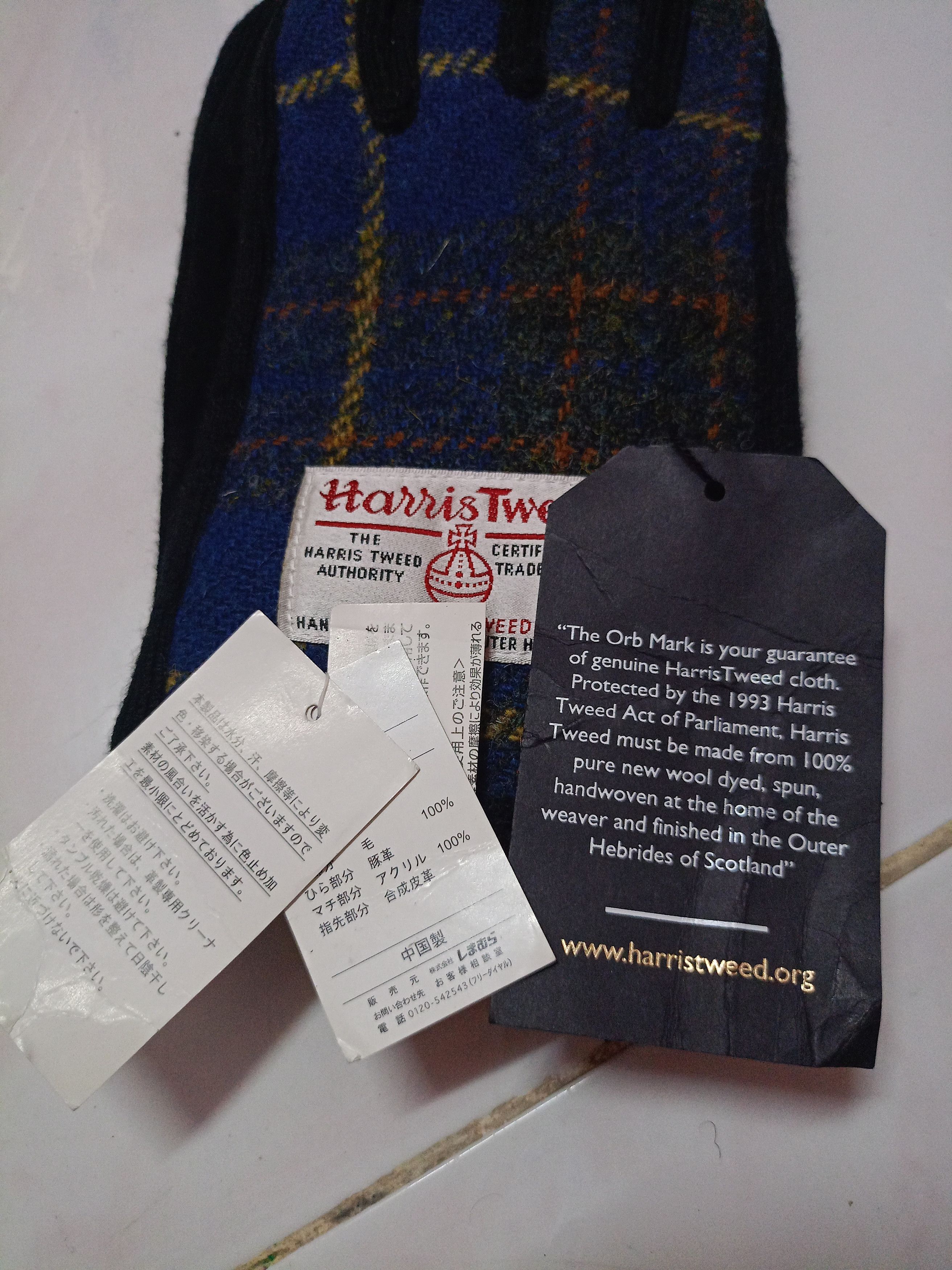 Designer × Harris Tweed Harris Tweed X luxury X new item Size ONE SIZE - 5 Thumbnail