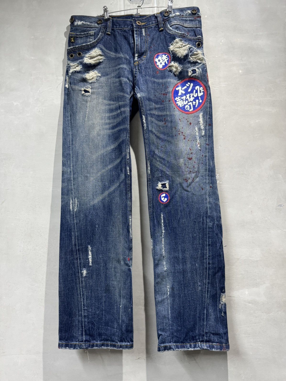Japanese Brand Japanese Brand A.V.H. Costume Heavily Distressed Jeans Size US 36 / EU 52 - 19 Thumbnail