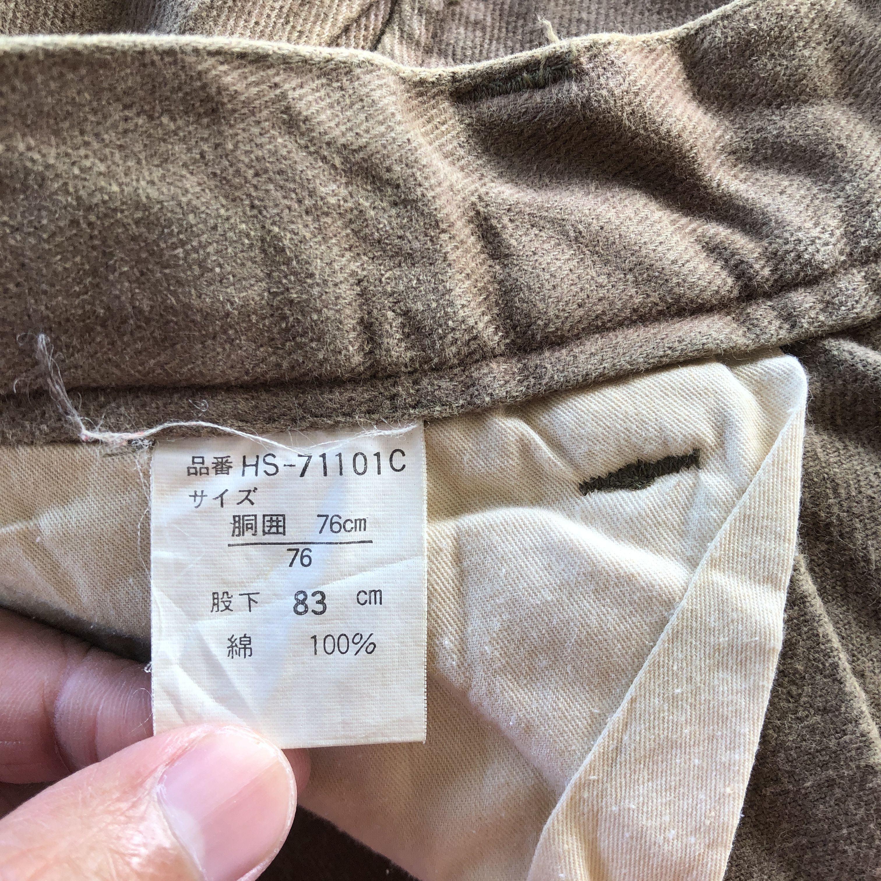 Japanese Brand Vintage Hot Scoop Cargo Pants Brown American Trousers Size 28" / US 6 / IT 42 - 7 Thumbnail