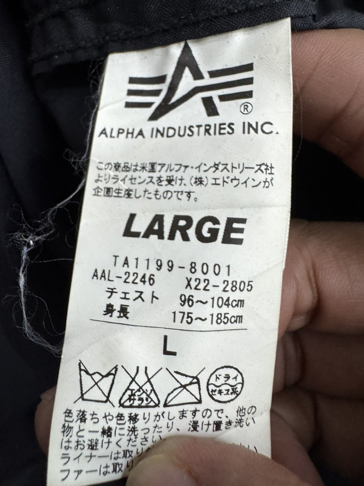 Alpha Industries Alpha Industries Parka Jacket Size US L / EU 52-54 / 3 - 8 Thumbnail