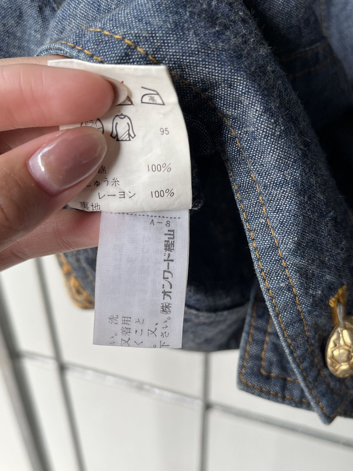 Moschino Moschino cropped jeans shirt. Size ONE SIZE - 15 Thumbnail