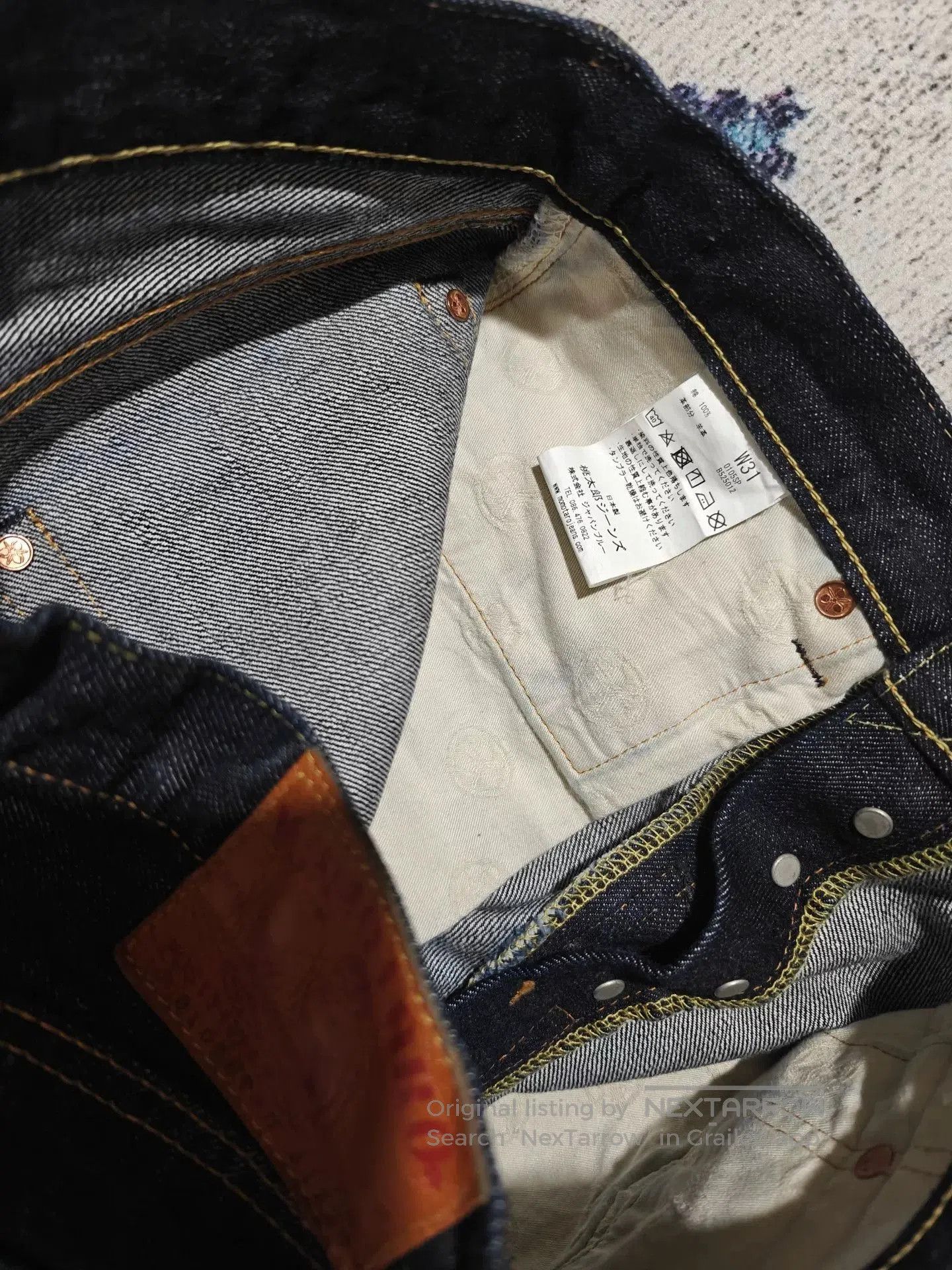 Momotaro Jeans MOMOTARO 0105SP Japanese Selvedge Jeans. Size US 31 - 9 Thumbnail