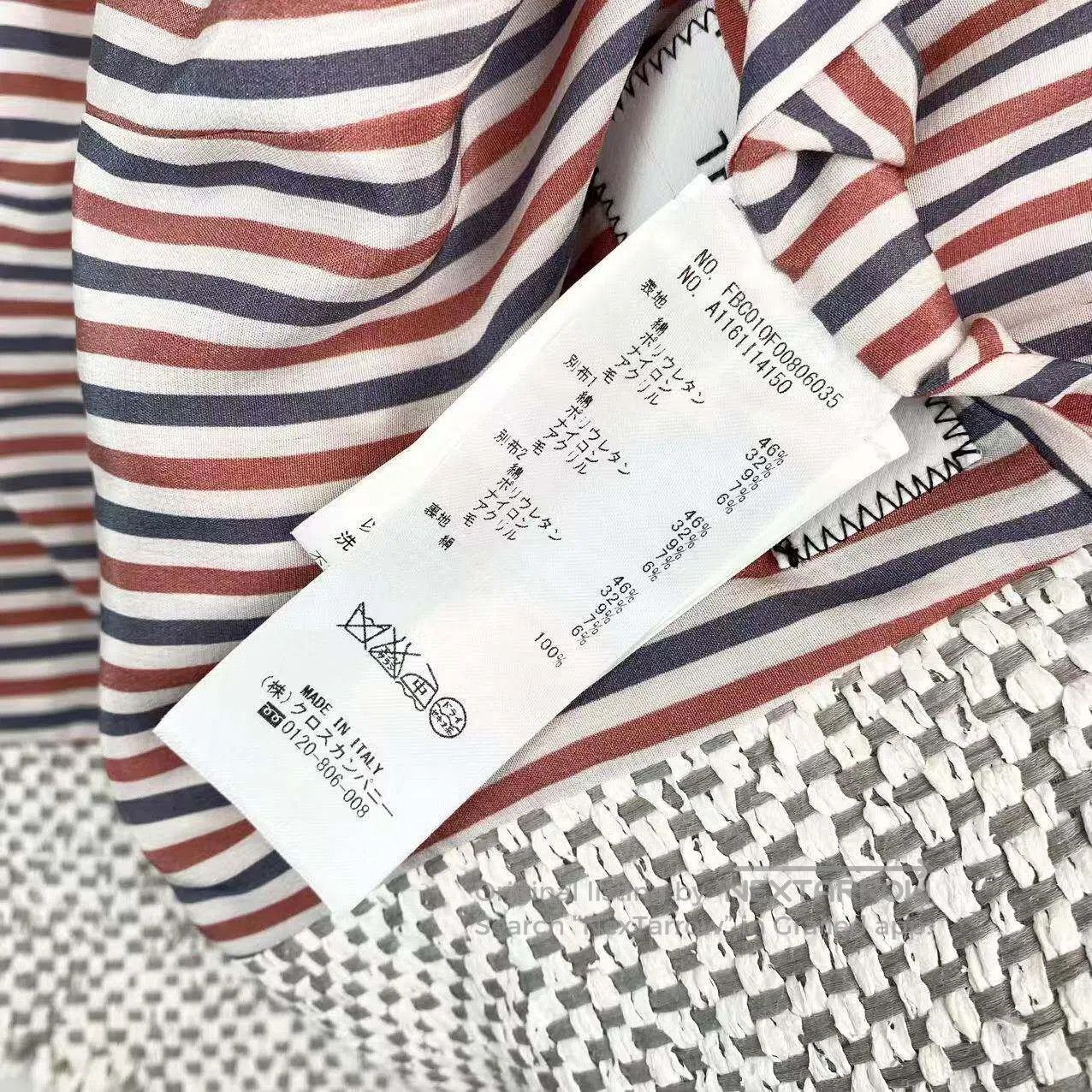 Thom Browne Thom Browne Macron color-blocked woven tweed suit| Size XS / US 0-2 / IT 36-38 - 6 Thumbnail