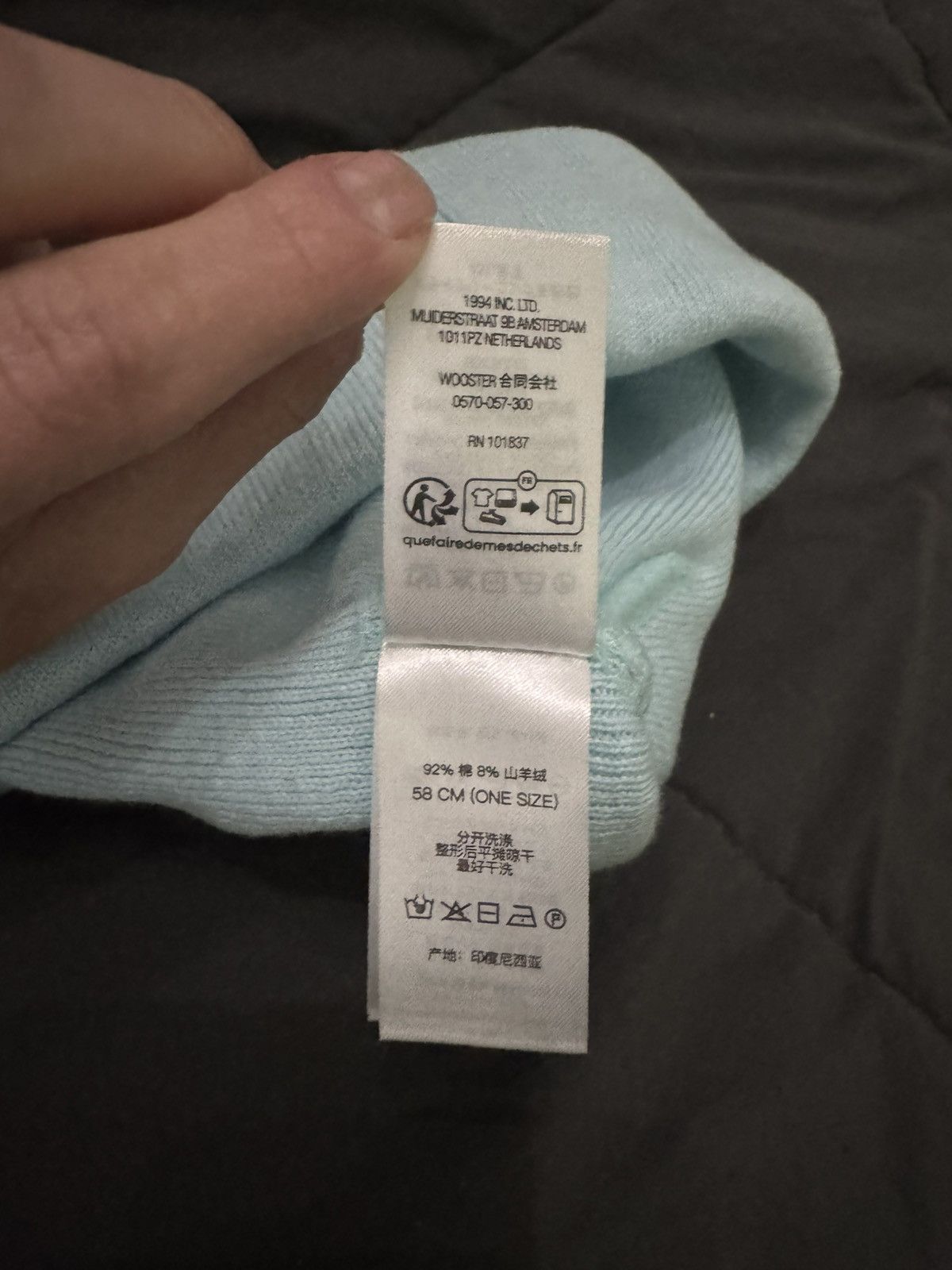 Supreme Supreme Big Logo Beanie - Light Blue Size ONE SIZE - 6 Thumbnail