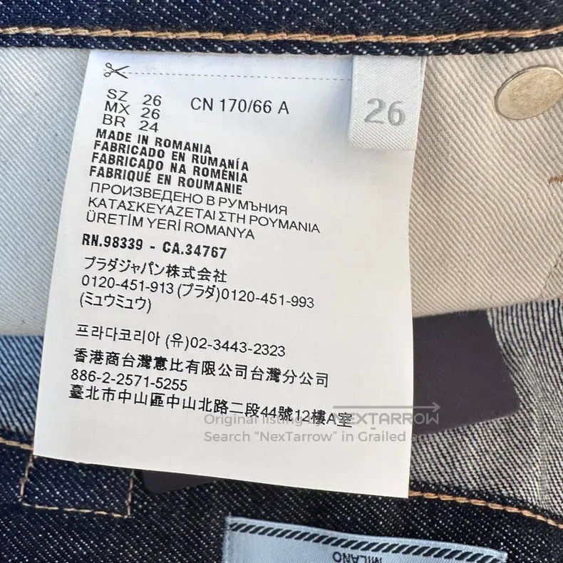 Prada Prada Red-eared denim jeans Size 26" / US 2 / IT 38 - 5 Thumbnail