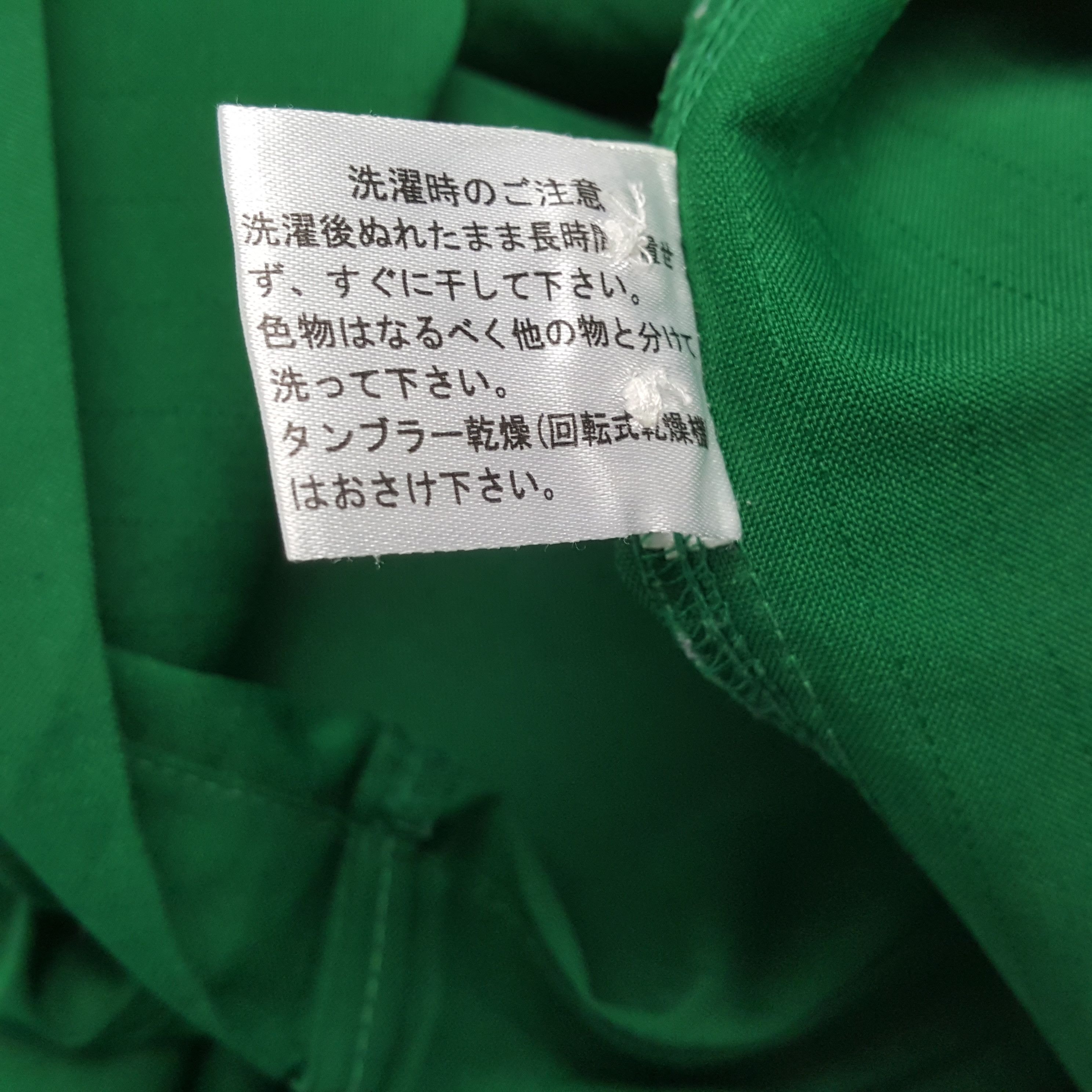 Japanese Brand × Vintage Vintage 7-ELEVEn Japanese Workers Uniform Jacket Size US L / EU 52-54 / 3 - 8 Thumbnail