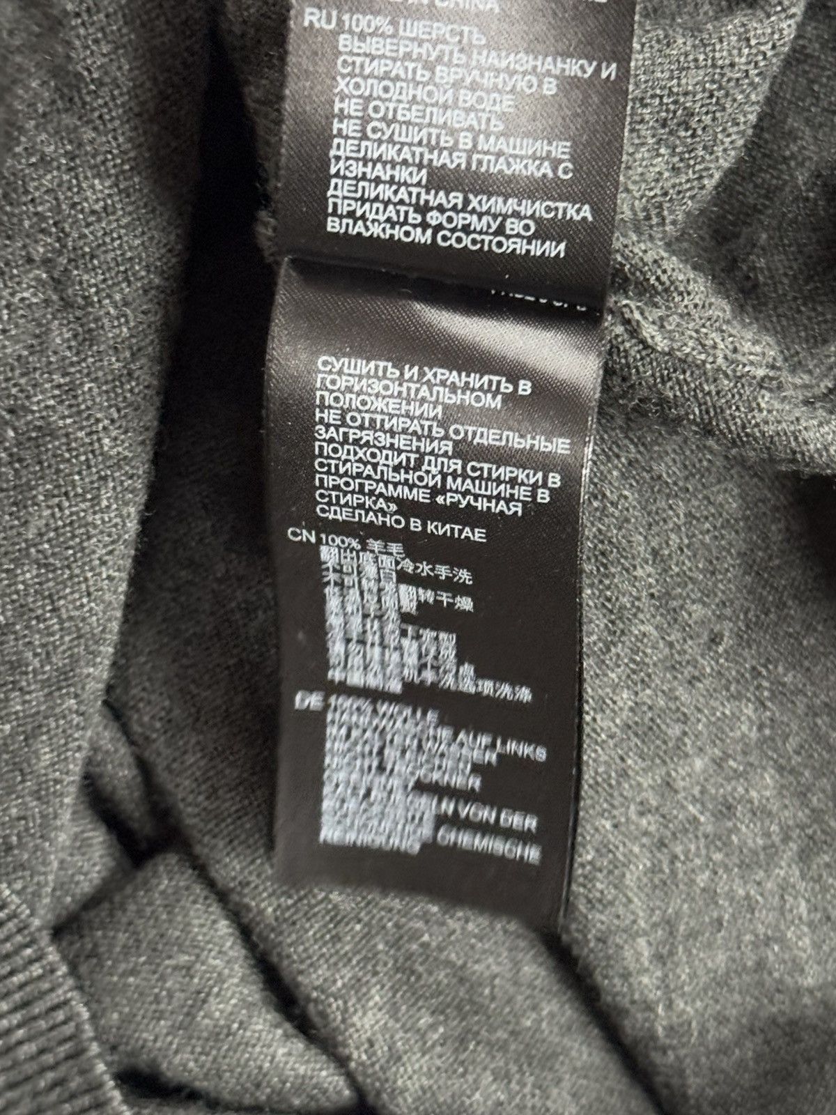 Designer × Reiss Reiss S wool 1/4 zip sweater knitwear jumper pullover Size US S / EU 44-46 / 1 - 10 Thumbnail