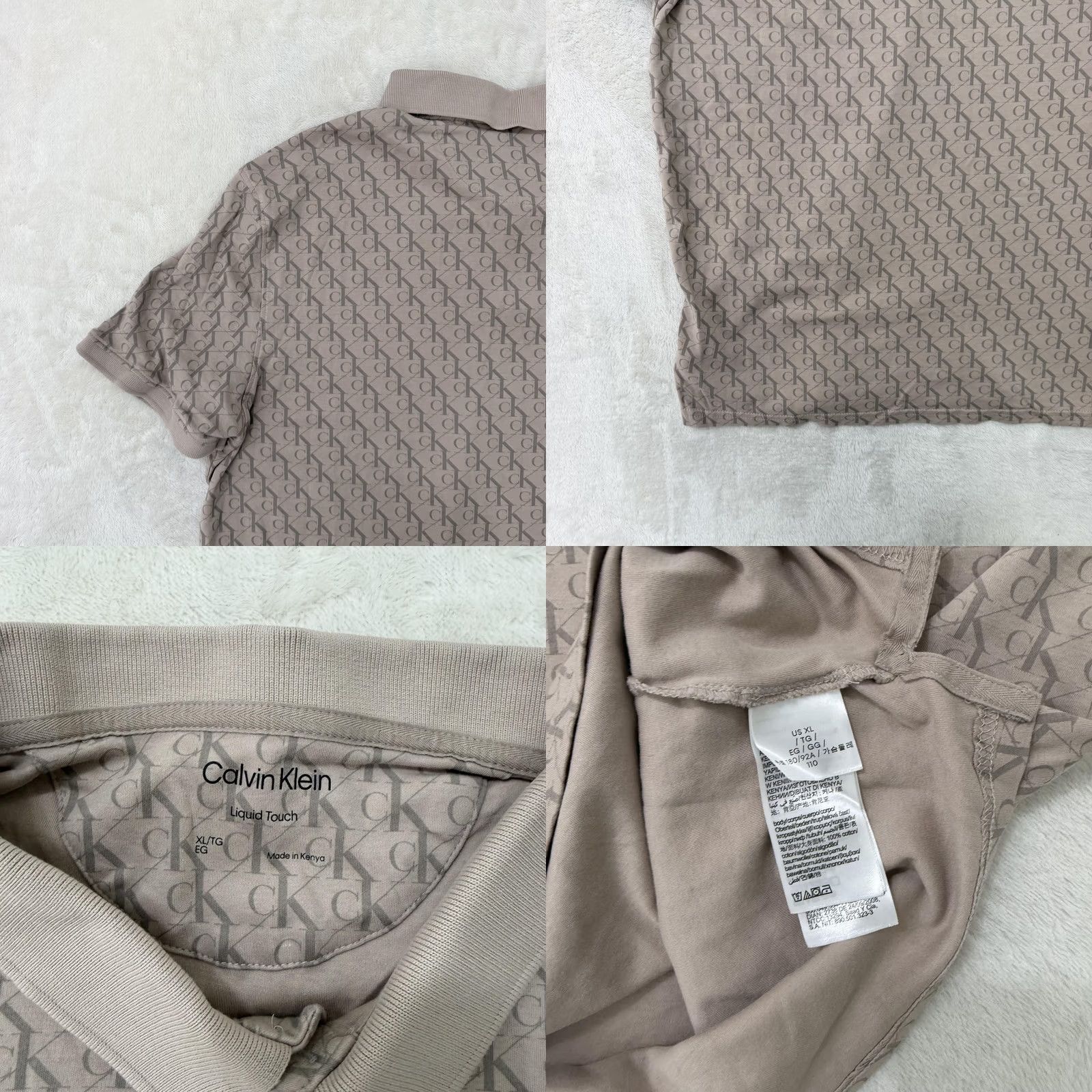 Calvin Klein Calvin Klein Polo Shirt Mens XL Beige Liquid Touch Logo Monogram Stretch AOP Short Sleeve Chelsea CK Shirt Polo Mens XL Beige Size US XL / EU 56 / 4 - 9 Thumbnail