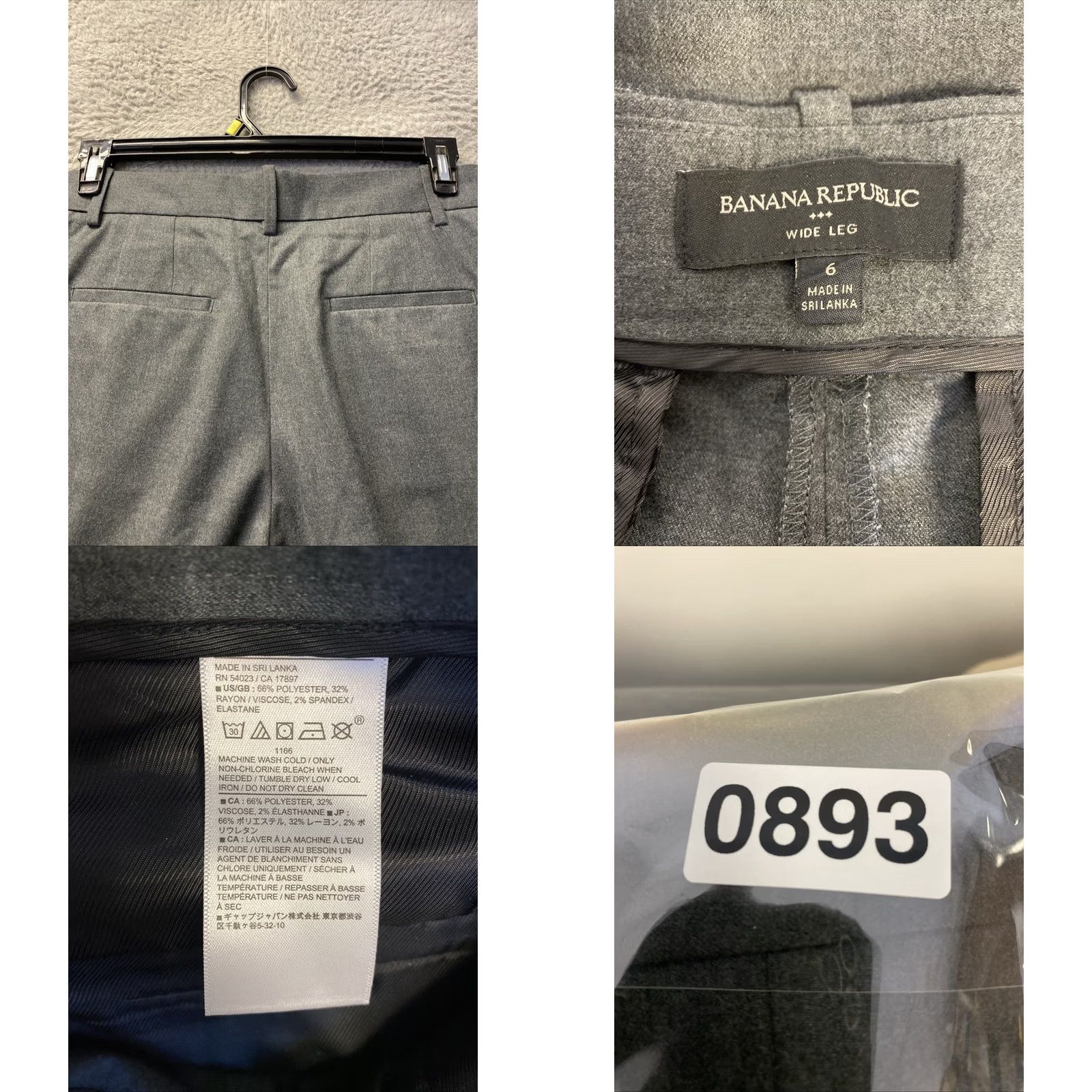 Banana Republic Banana Republic Pants Womens Size 6 Gray Wide-Leg Pleated Dress Pants Women 6 Gray Wide-Leg Vintage: No Size 28" / US 6 / IT 42 - 8 Thumbnail