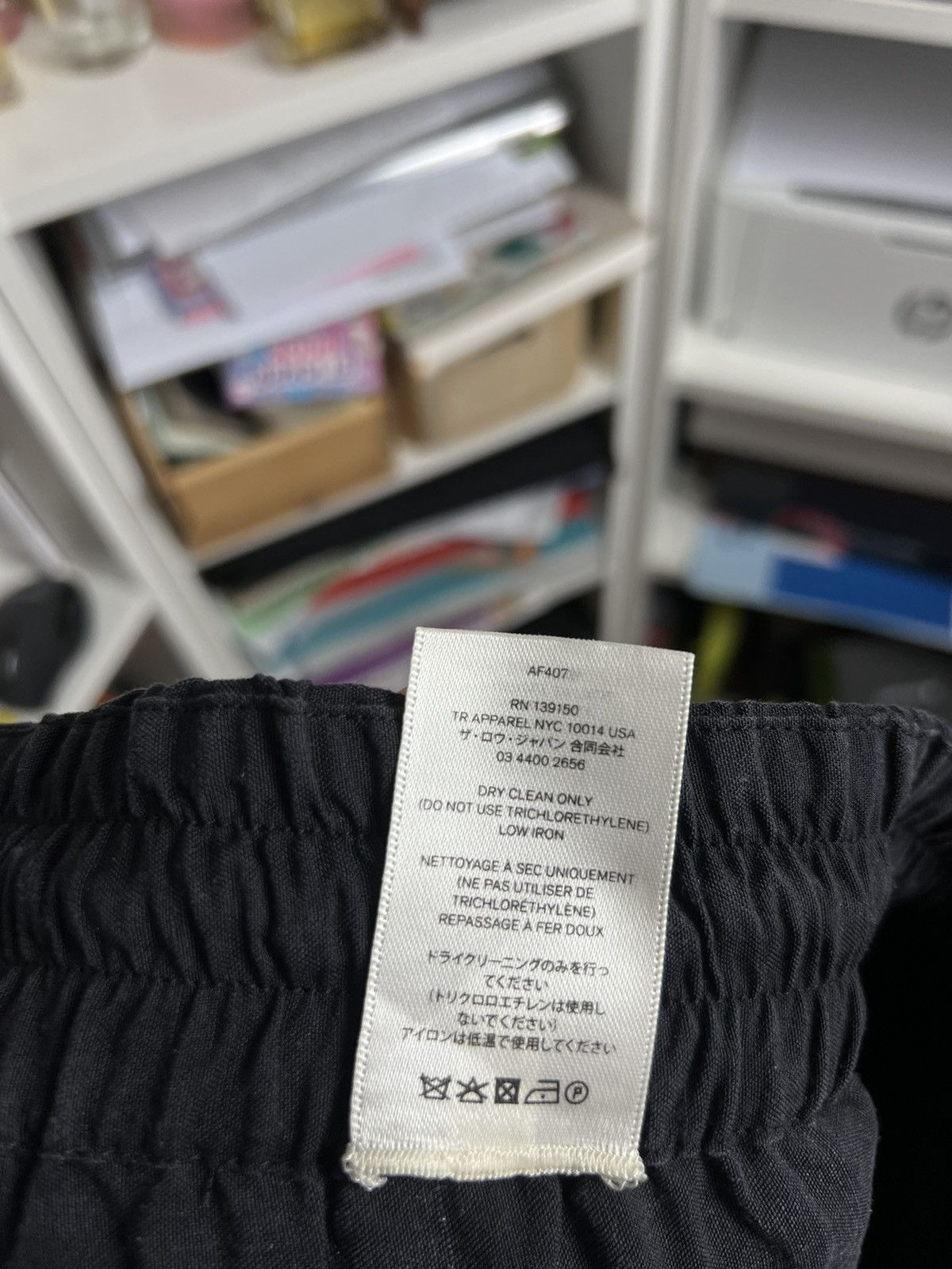 Designer × The Row The Row wide leg silk pants M designer quiet luxury old money Size 32" / US 10 / IT 46 - 10 Thumbnail