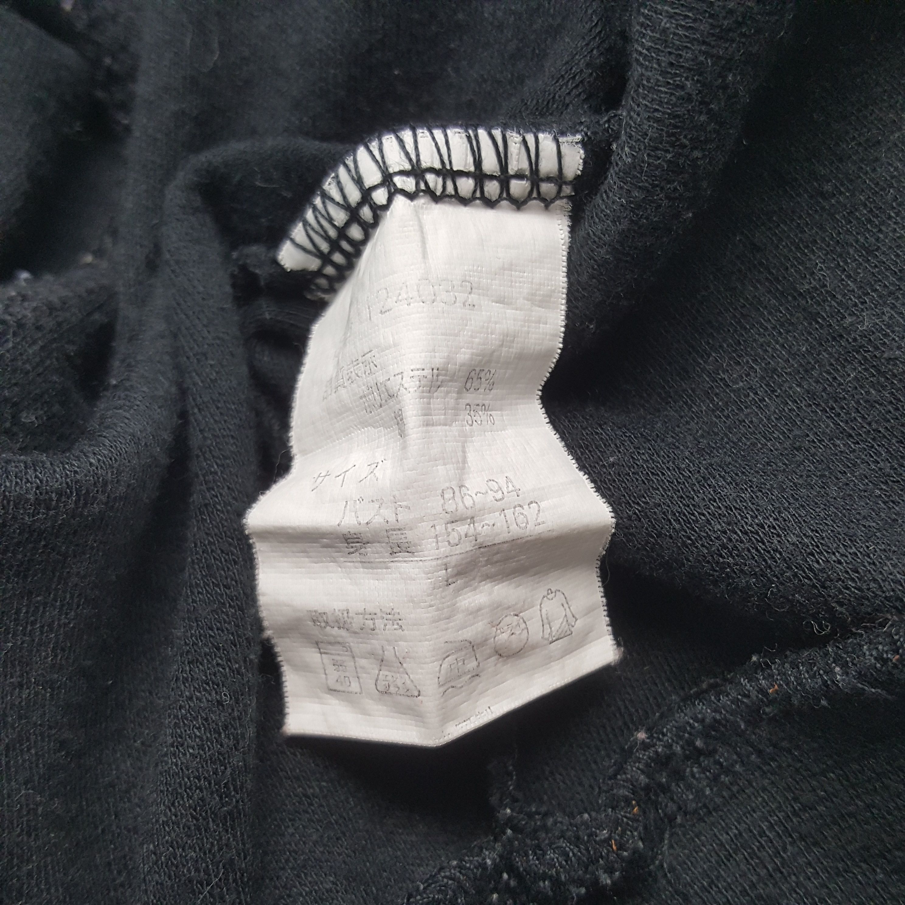 MCM × Vintage Vintage MCM Zipper Jacket Size XXS / US 00 / IT 34 - 8 Thumbnail