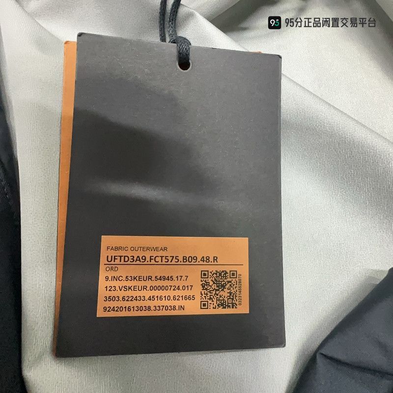 Ermenegildo Zegna Zegna FW24 Solid Zip Long. Size US M / EU 48-50 / 2 - 2 Thumbnail