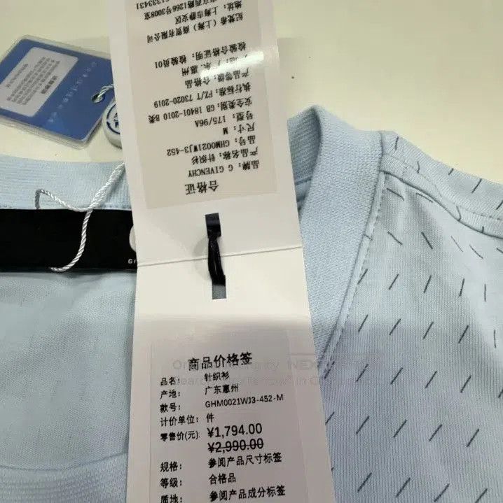 Givenchy Givenchy Round Neck Logo Short-Sleeve T-Shirt. Size US M / EU 48-50 / 2 - 5 Thumbnail