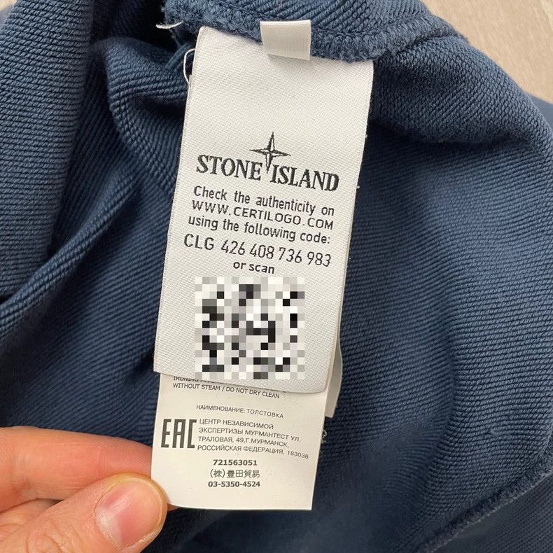 Stone Island Stone Island Logo Crewneck Sweatshirt -2506 Size US L / EU 52-54 / 3 - 3 Thumbnail