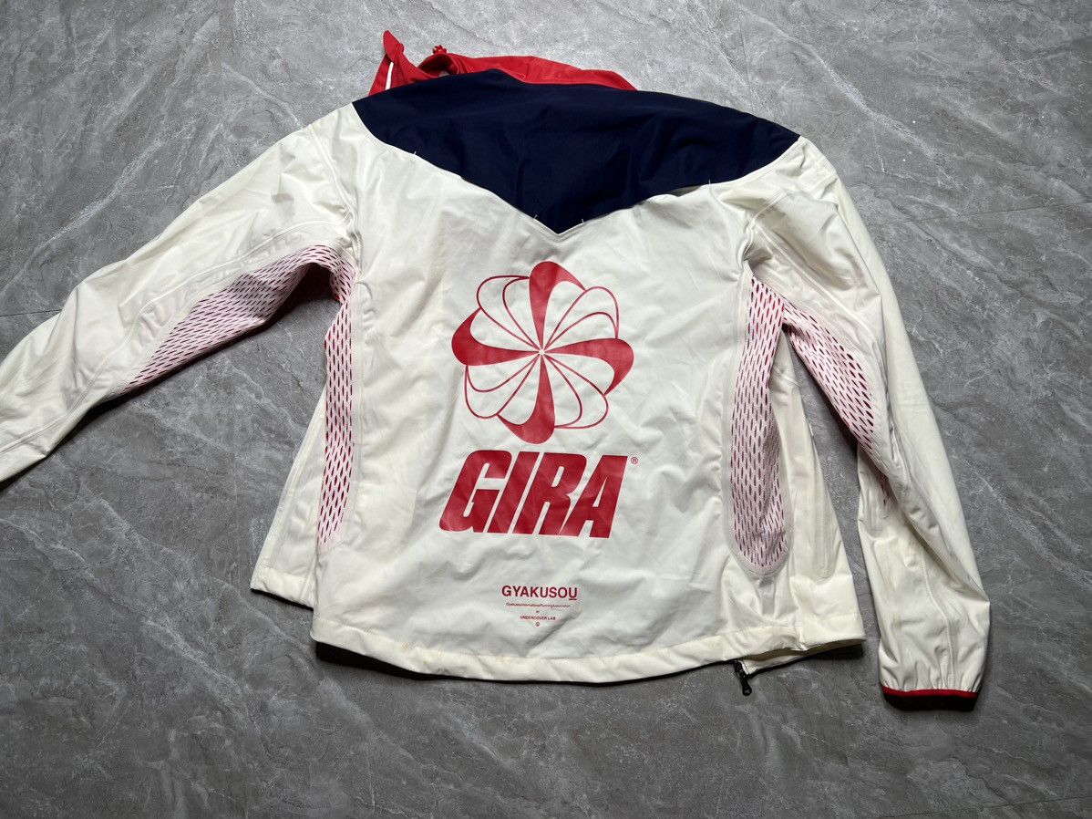Gyakusou Nike x Gyakusou Undercover Shell Hooded jacket Size US S / EU 44-46 / 1 - 2 Thumbnail