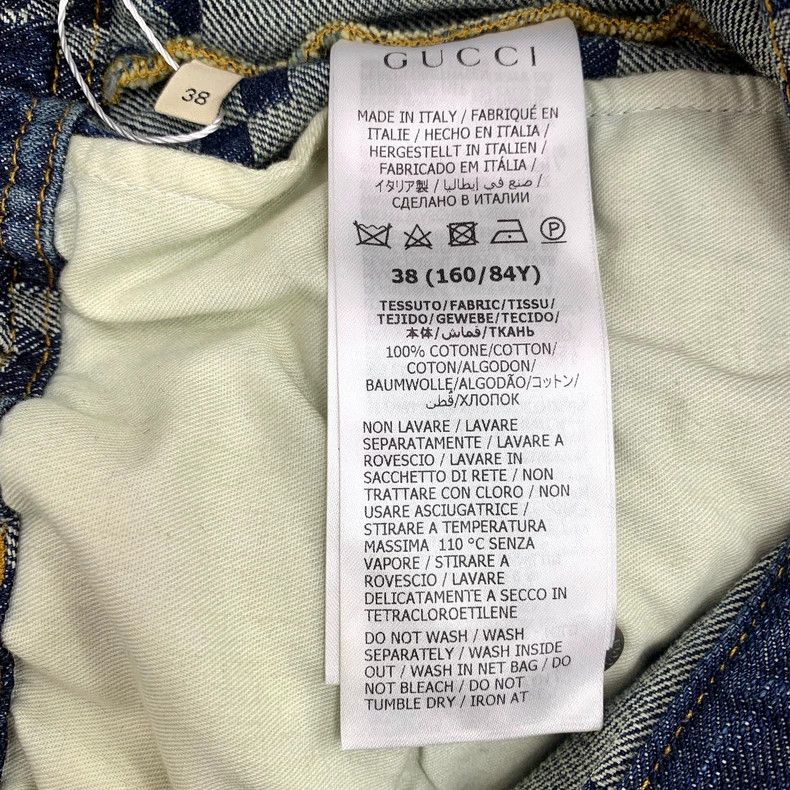 Gucci Gucci Blue logo jacquard full-print cotton lapel long-slee Size 25" / US 0 / IT 36 - 7 Thumbnail