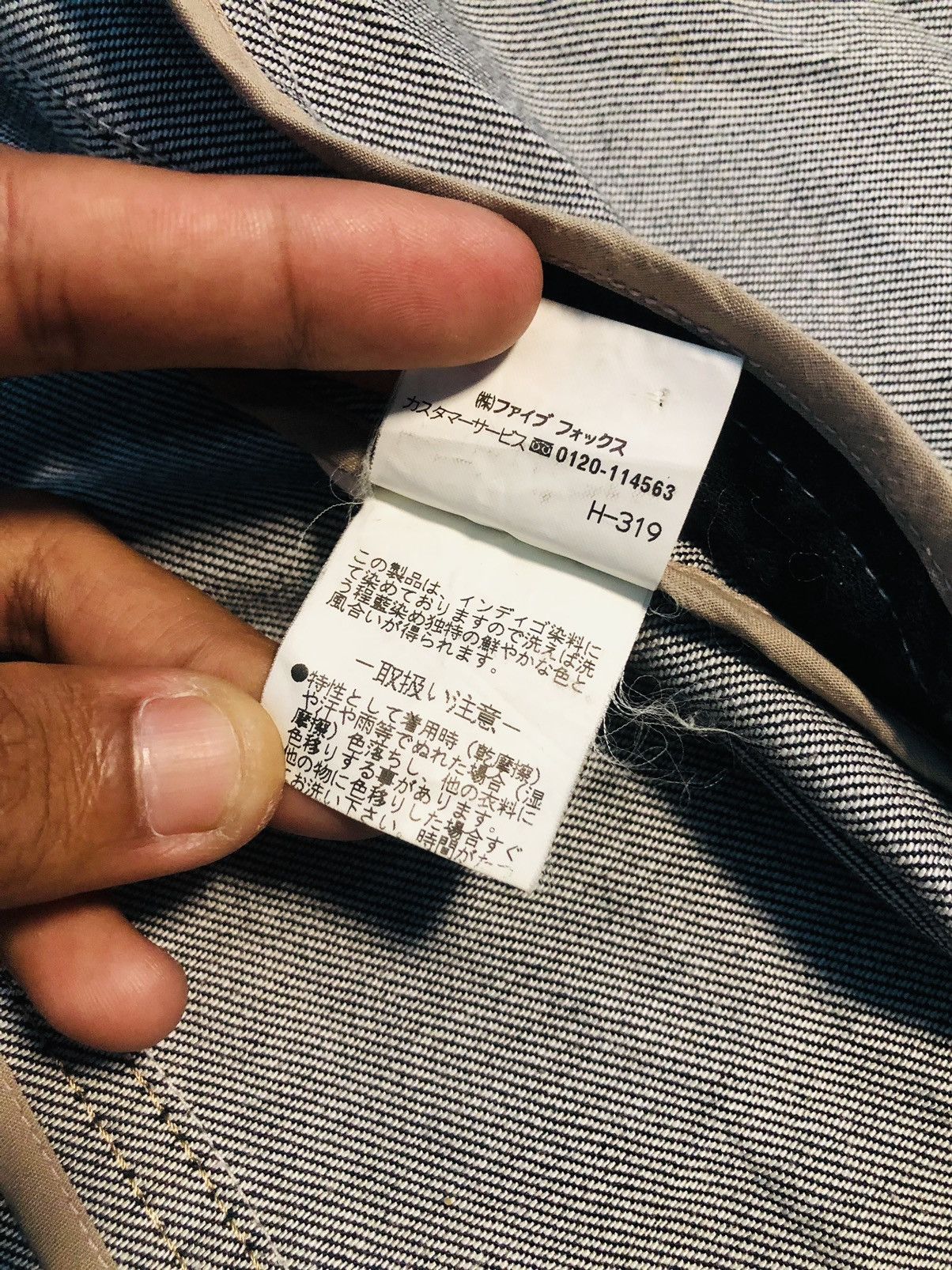Comme Ca Ism × Japanese Brand Comme Ca Denim Buttoned Jacket (28) Size US M / EU 48-50 / 2 - 11 Thumbnail