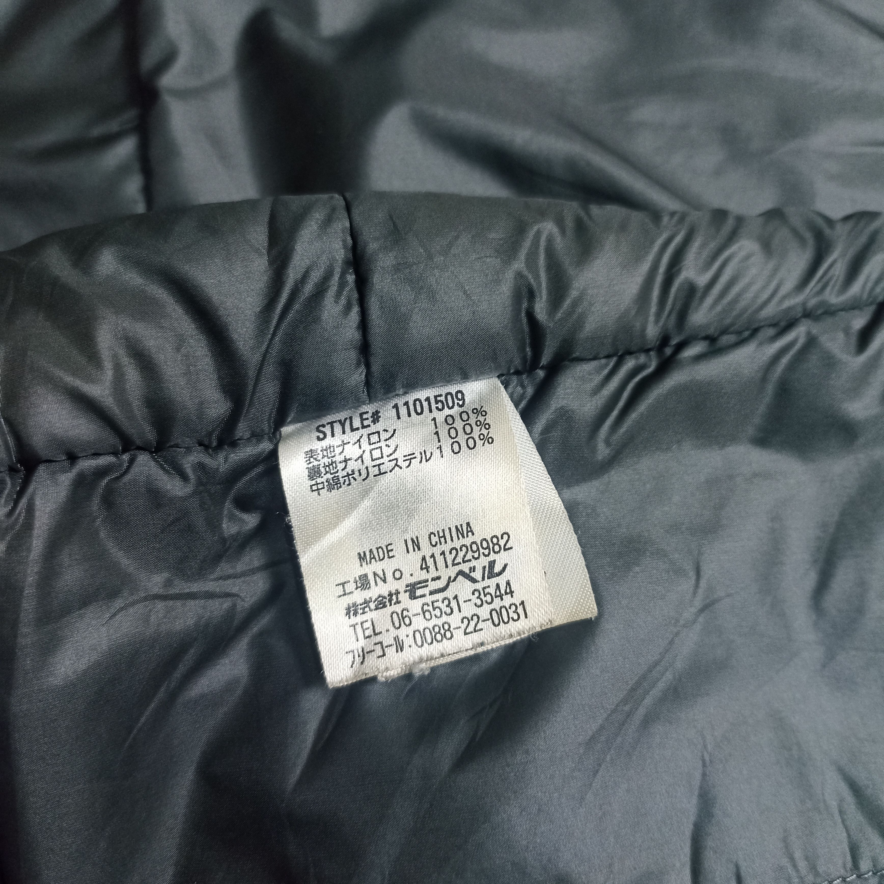 Japanese Brand × Montbell Montbell Light Flatiron Puffer Jacket Size US L / EU 52-54 / 3 - 12 Thumbnail