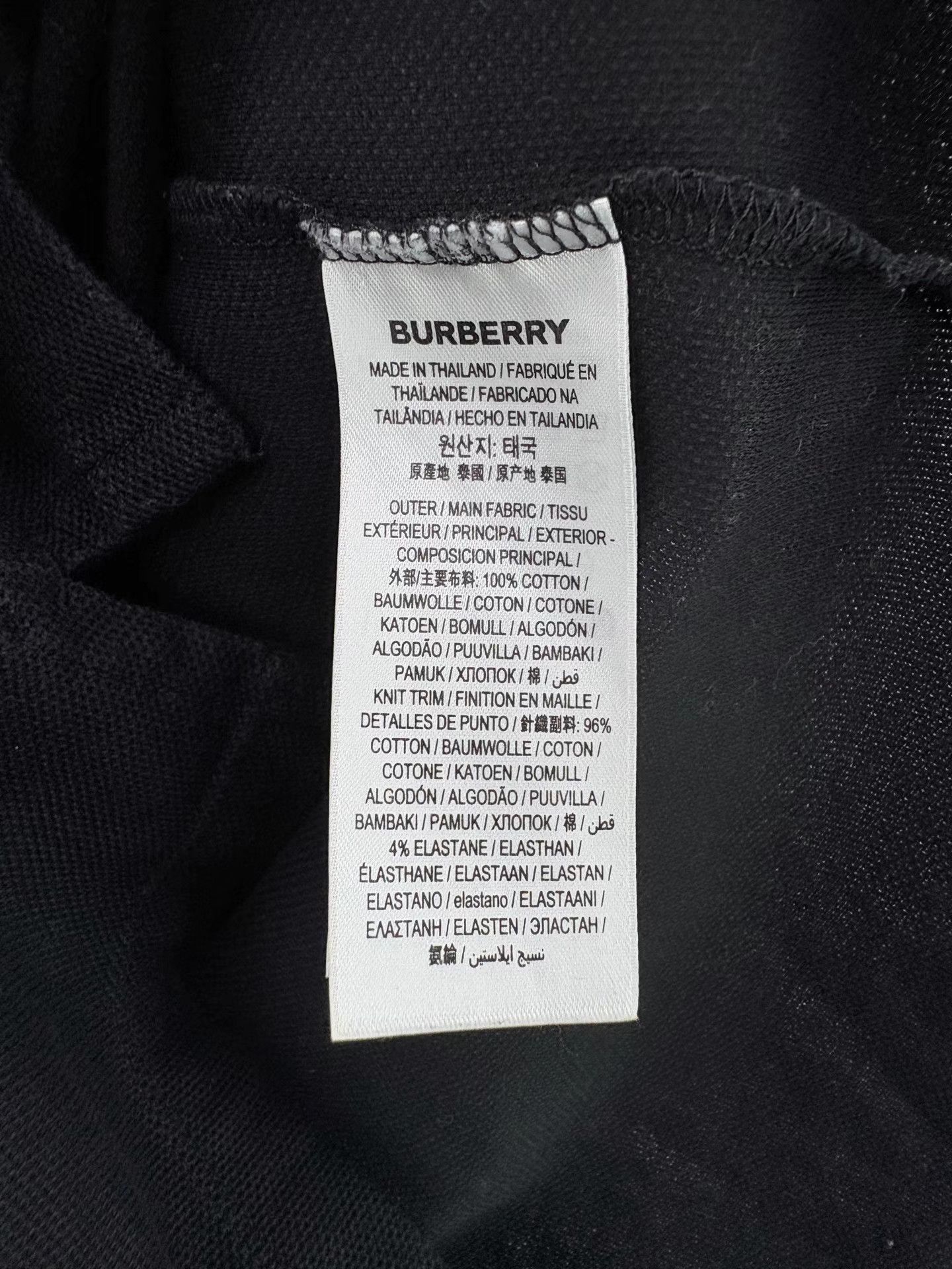 Burberry BURBERRY TB Embroidered Logo Short Sleeve Polo K1 Size US S / EU 44-46 / 1 - 5 Thumbnail