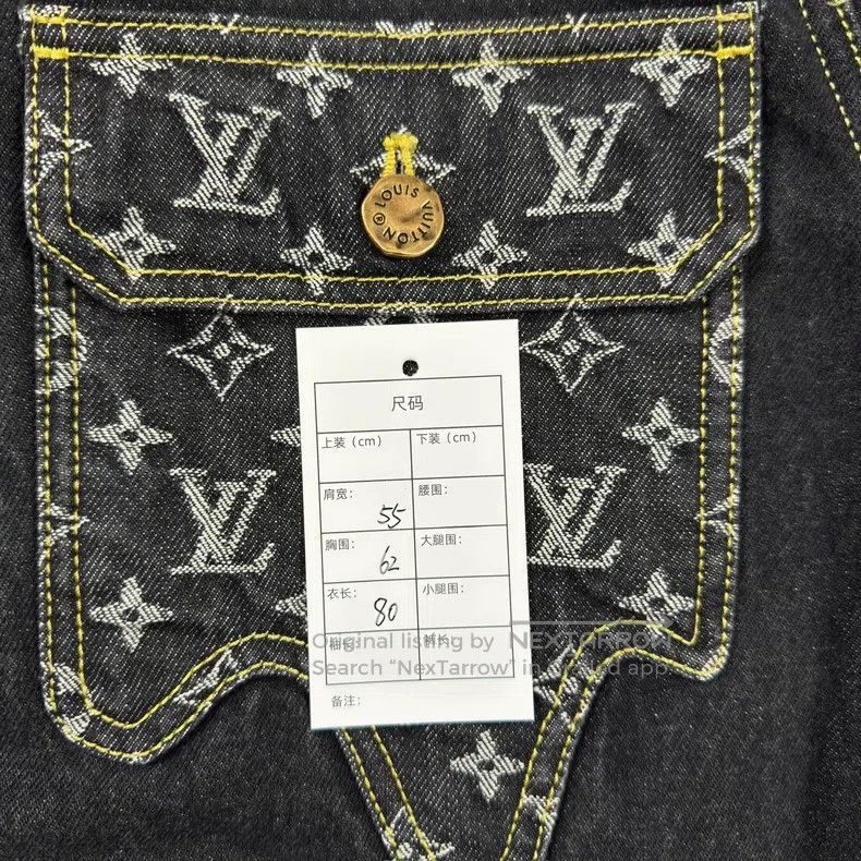 Other Louis Vuitton Black structural patchwork presbyopic full-p Size US L / EU 52-54 / 3 - 4 Thumbnail