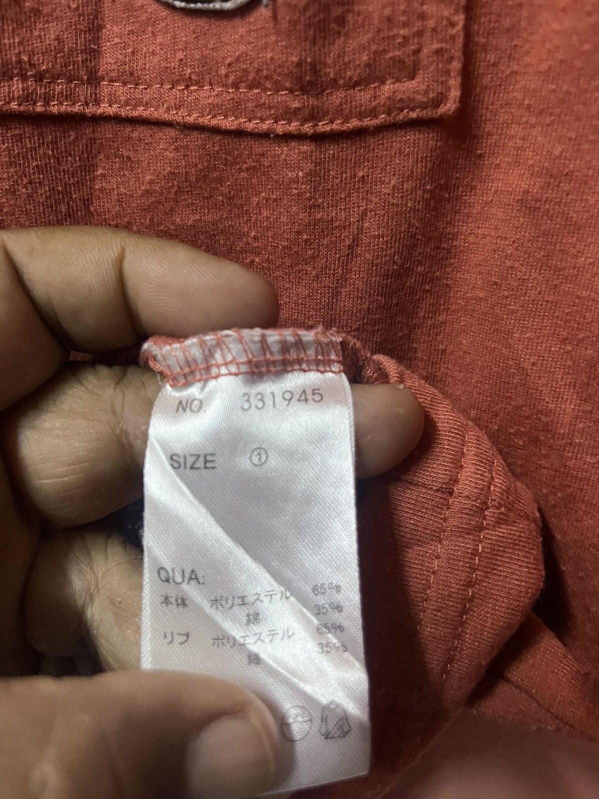 Other × go slow caravan GO SLOW CARAVAN TEE Size US S / EU 44-46 / 1 - 10 Thumbnail