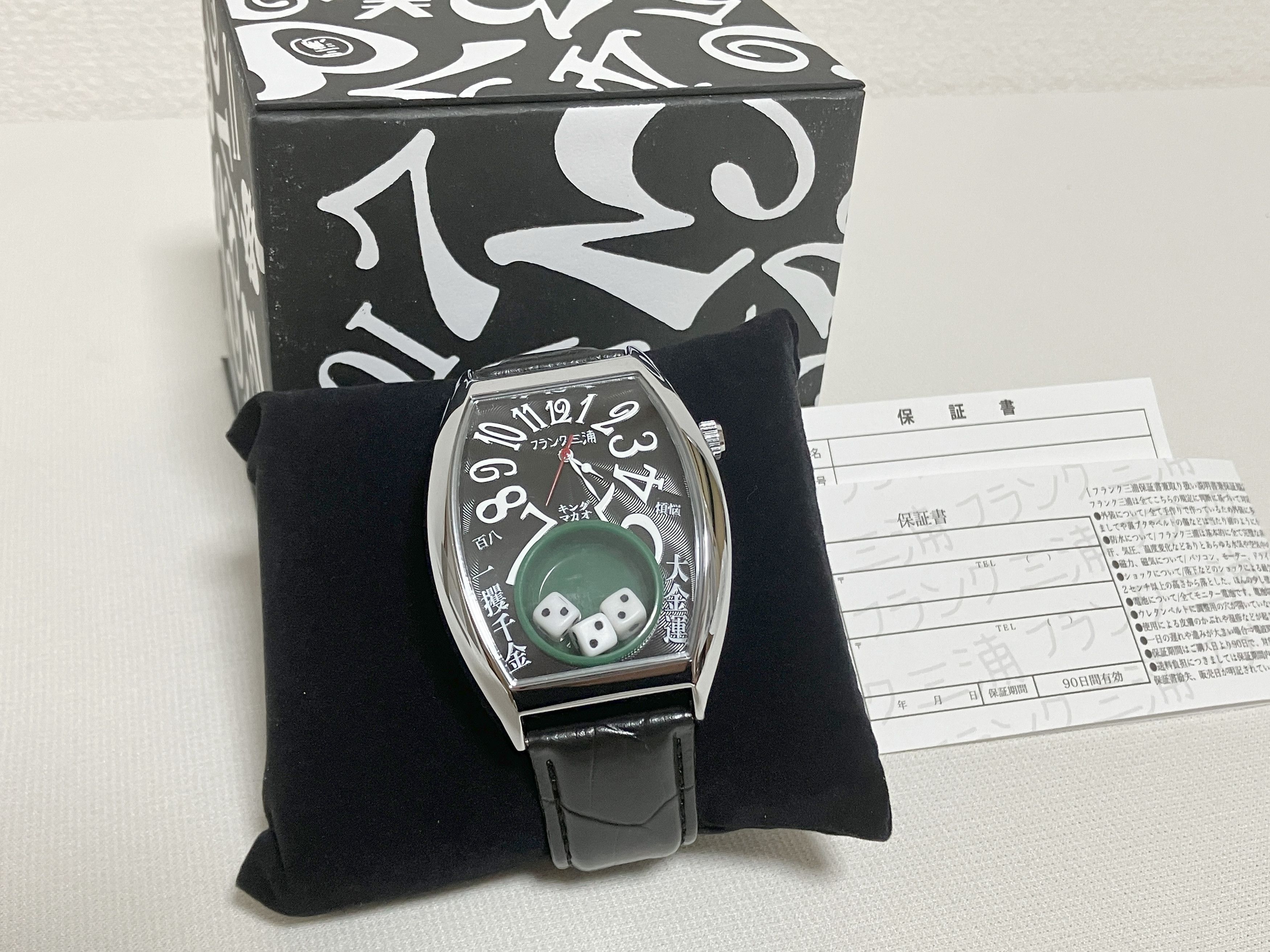 Japanese Brand Frank Miura Life's a Gamble Watch King Macau Dice black Size ONE SIZE - 9 Thumbnail