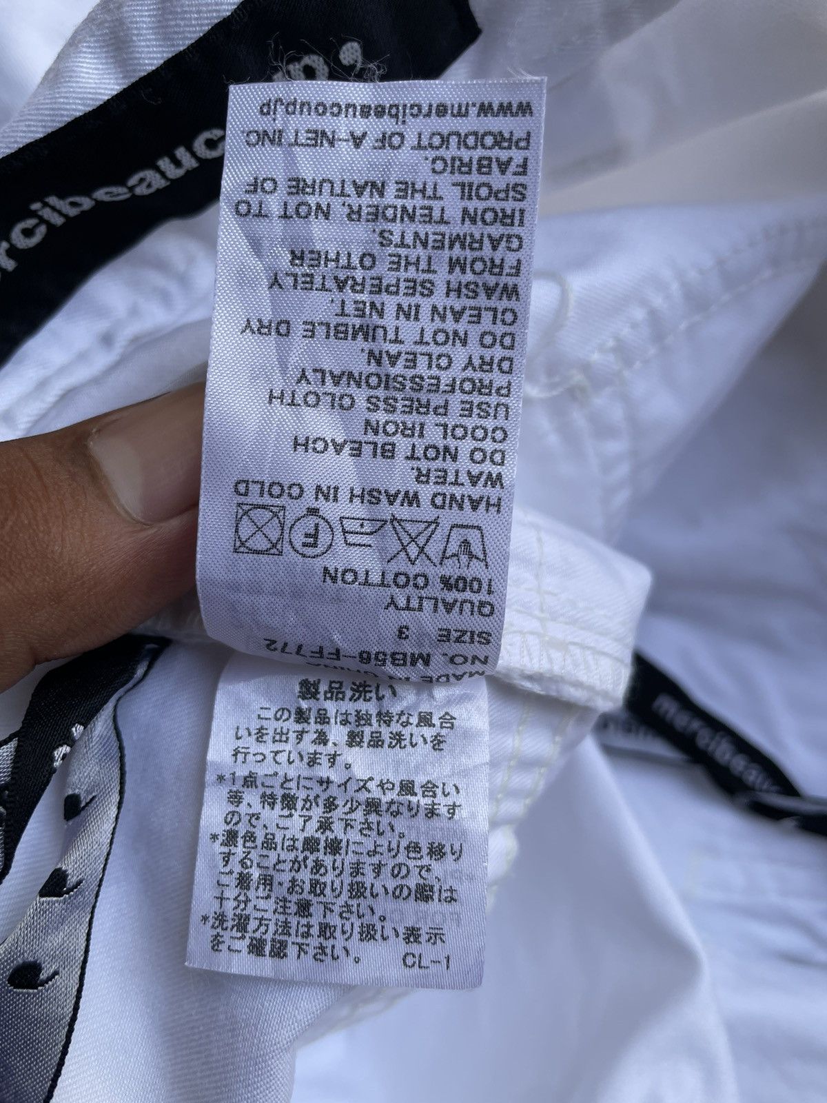 mercibeaucoup Mercibeaucoup Drop Crotch Pants Size US 31 - 13 Thumbnail