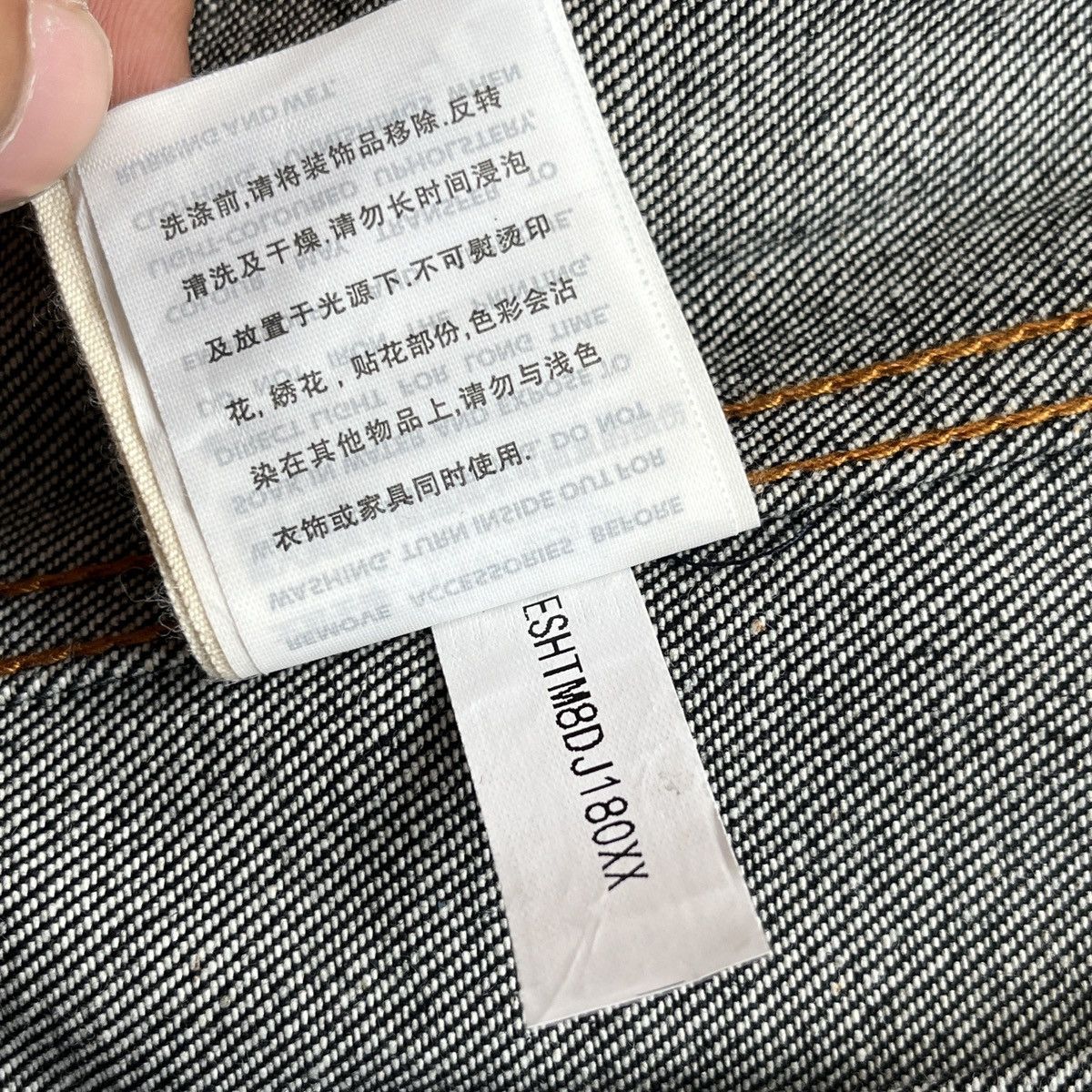 Evisu Seagull Insert Daicock Denim Jacket