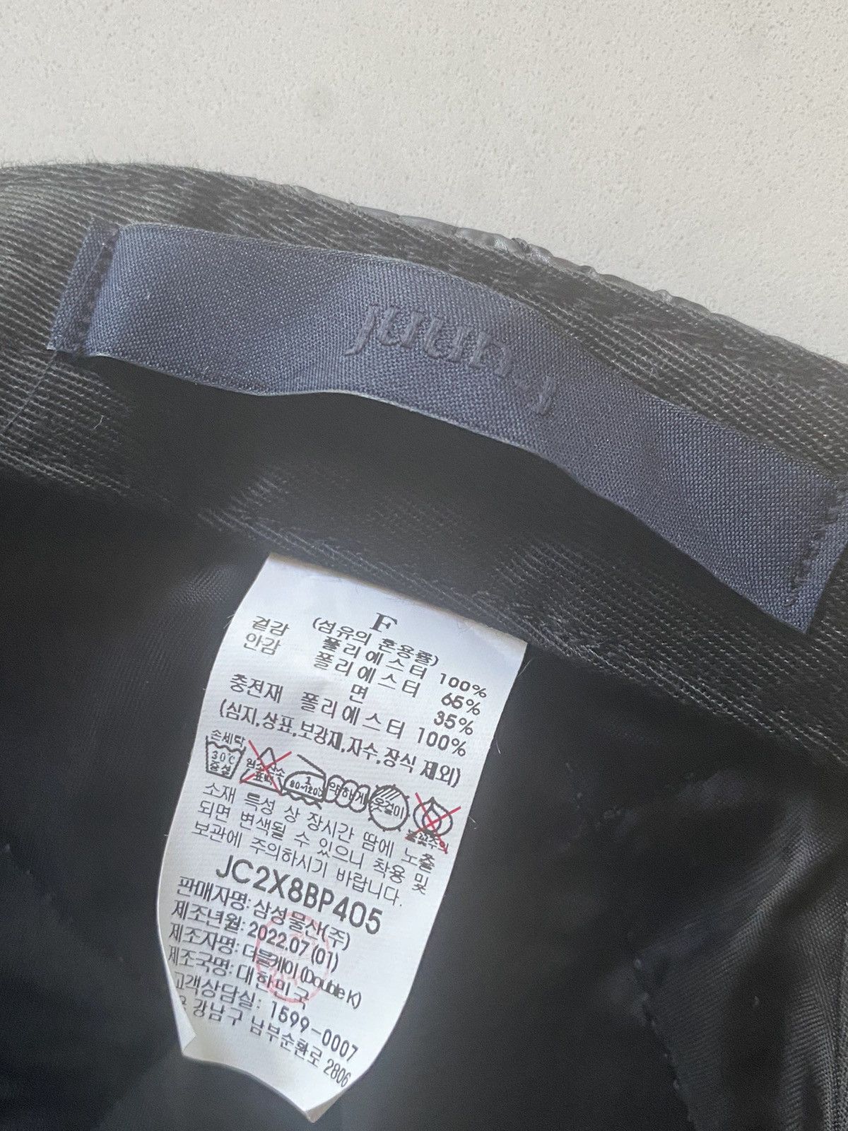 Juun.J Quilted Cap Size ONE SIZE - 5 Thumbnail