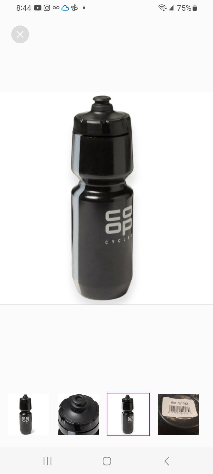 Other Co-op Cycles Purist Water Bottle Size ONE SIZE - 3 Thumbnail