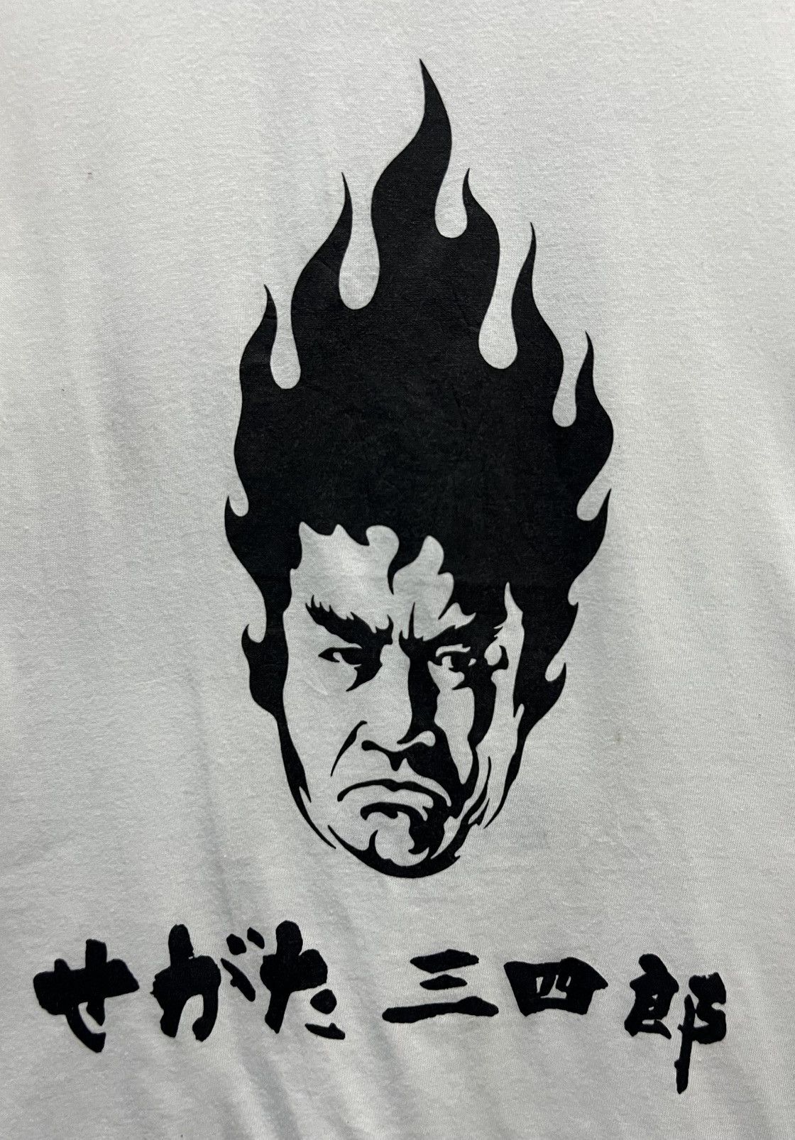 Vintage VINTAGE SEGA SATURN SEGATA SANSHIRO SHIRT Size US L / EU 52-54 / 3 - 3 Thumbnail