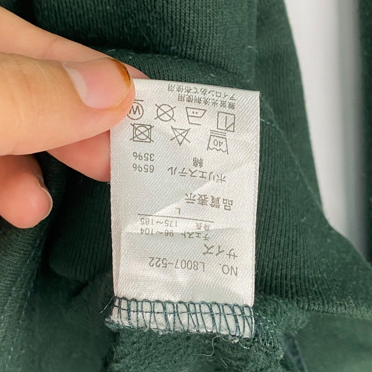 Designer × Vintage Vintage Larkinz Lizard Crewneck Sweatshirt Green Size US L / EU 52-54 / 3 - 5 Thumbnail