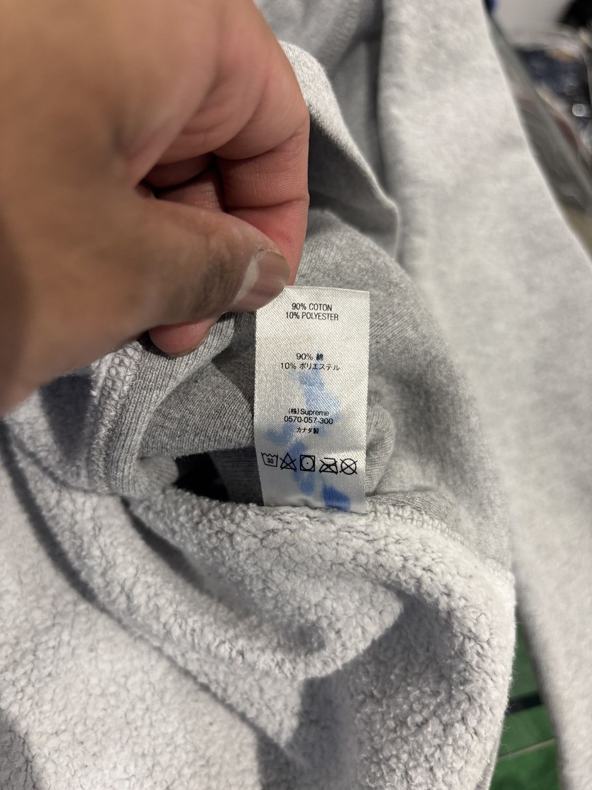 Supreme Supreme Cross Box Logo Hooded Sweatshirt Heather Grey Size US L / EU 52-54 / 3 - 10 Thumbnail