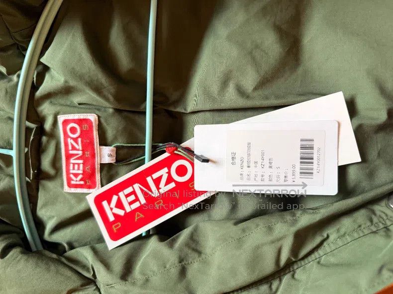 Kenzo Kenzo Patchwork Puffer Jacket, Brown + Orange, Collar Dark Size US S / EU 44-46 / 1 - 5 Thumbnail