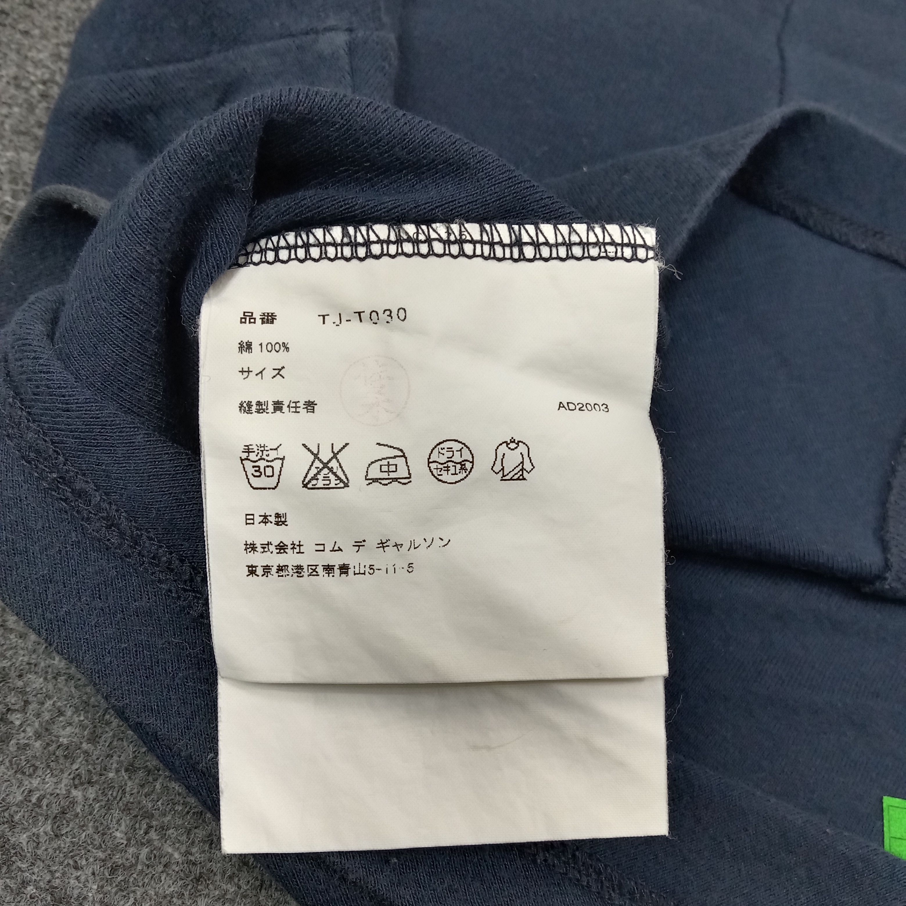 Tricot Comme des Garcons Rare Tricot Comme Des Garcons Japan Tshirt C259N36 Size S / US 4 / IT 40 - 8 Thumbnail