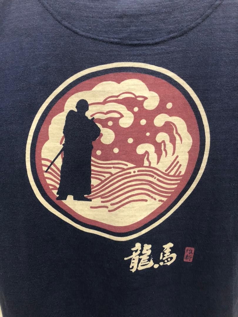 Japanese Brand Vintage Thrashed Faded Vintage Samurai wave Size US M / EU 48-50 / 2 - 5 Thumbnail