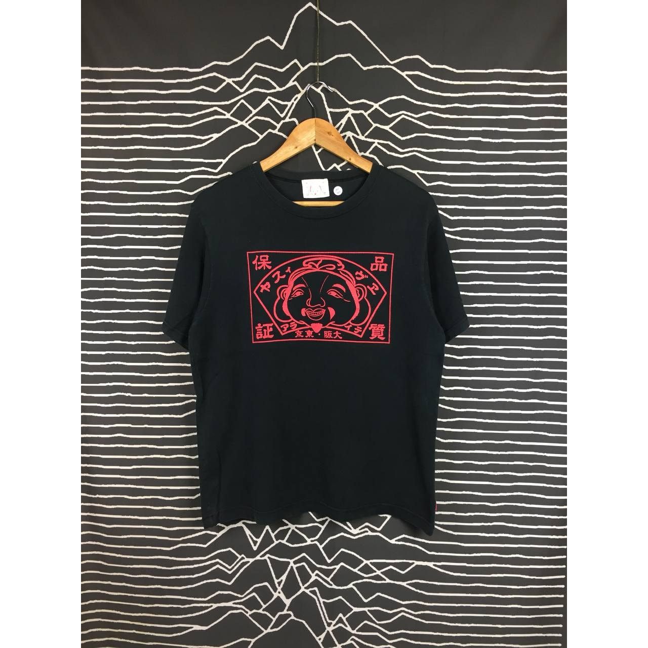 Evisu Vtg Evisu Japanese Denim Brand Big Logo Tee Size US M / EU 48-50 / 2 - 2 Thumbnail