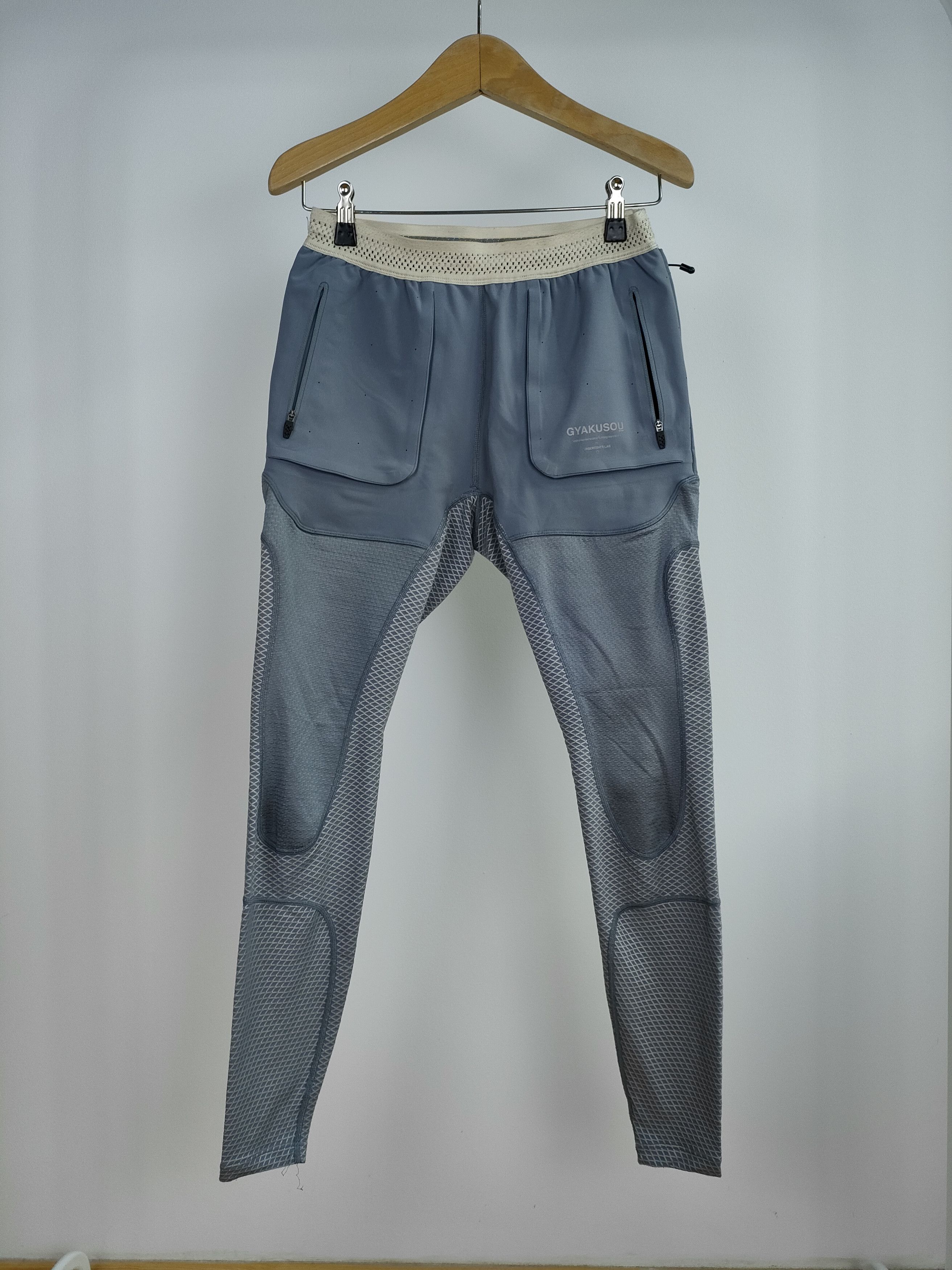 Nike X Undercover Gyakusou Pants Grailed