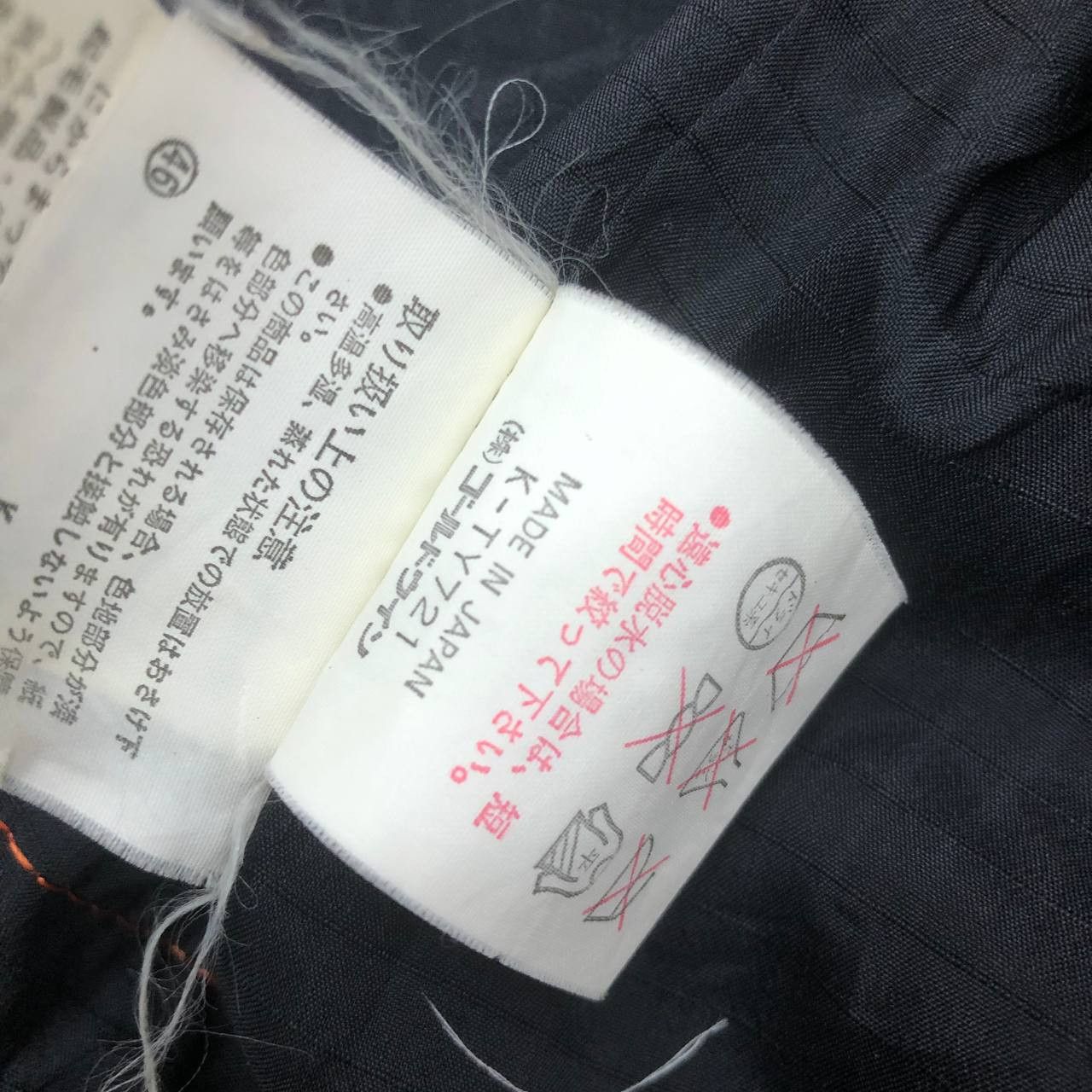 Ellesse × Japanese Brand Y469 JAPAN ELLESSE MULTI ADVANTURE GEAR SKI JACKET Size US L / EU 52-54 / 3 - 12 Thumbnail