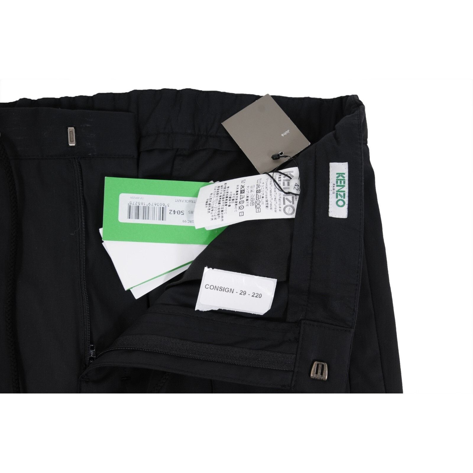 Kenzo Track Pants Black Cotton Drawstring Joggers Sweatpants Size US 34 / EU 50 - 7 Thumbnail