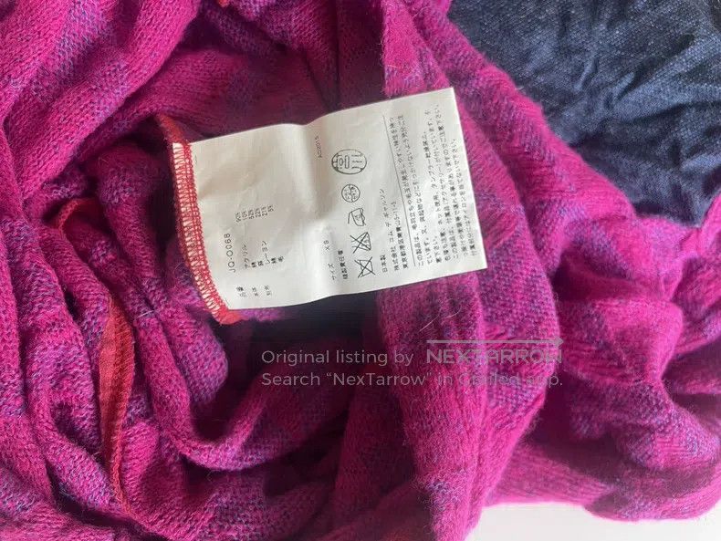 Junya Watanabe Junya Watanabe Dress Size XS / US 0-2 / IT 36-38 - 9 Thumbnail