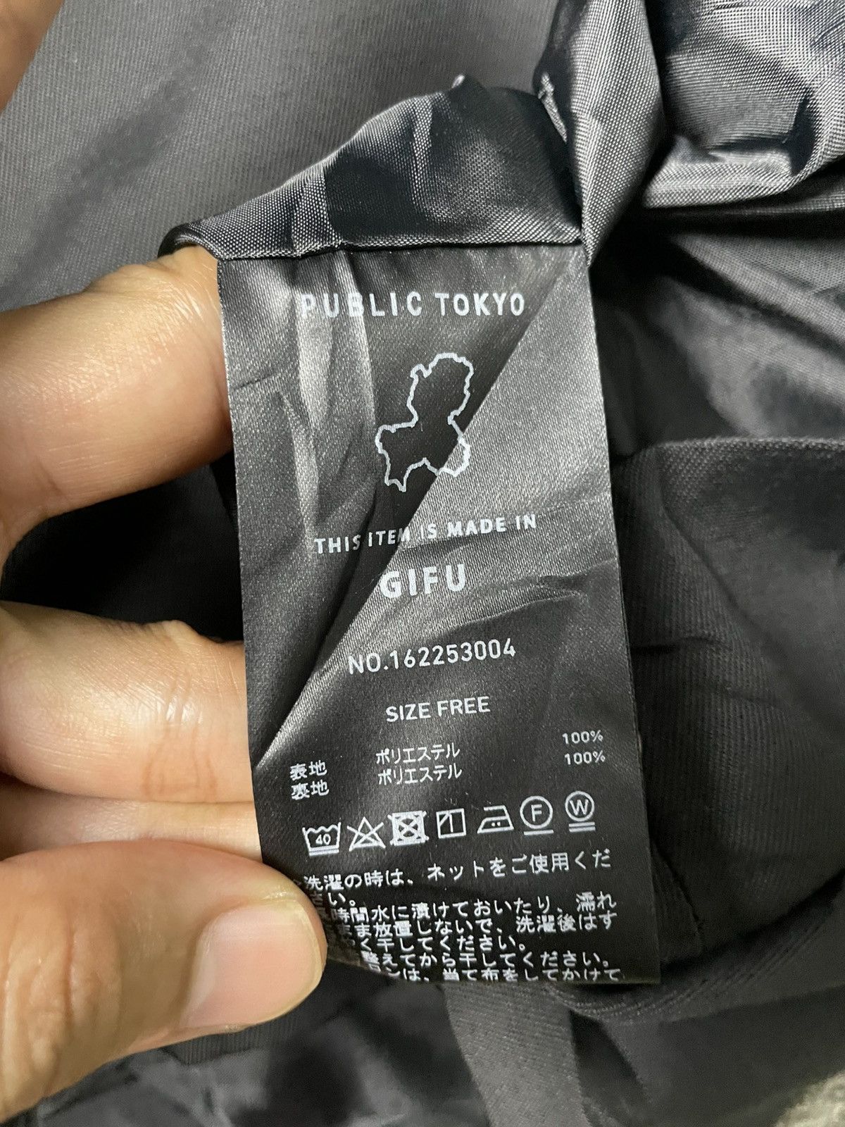 Japanese Brand × Vintage PUBLIC TOKYO SIDE HOLE COAT VEST (100) Size XS / US 0-2 / IT 36-38 - 7 Thumbnail